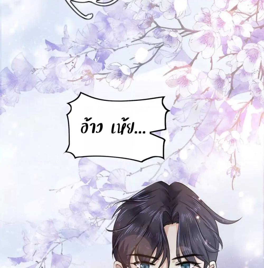 Manga-lc-com อ่านมังงะ อ่านการ์ตูน ออนไลน์ ฟรี LovePointsStr ตอนที่ 1 2 3 4 5 6 7 8 9 10 11 12 13 14 ฟรี ไม่มีโฆษณา Manga-lc - อ่าน มังงะ อ่าน การ์ตูน ออนไลน์ อ่านมังงะ ฟรี