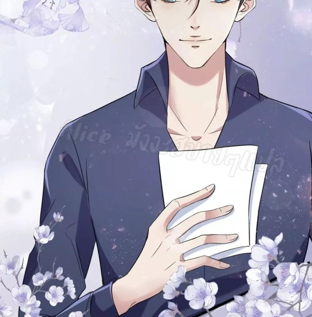 Manga-lc-com อ่านมังงะ อ่านการ์ตูน ออนไลน์ ฟรี LovePointsStr ตอนที่ 1 2 3 4 5 6 7 8 9 10 11 12 13 14 ฟรี ไม่มีโฆษณา Manga-lc - อ่าน มังงะ อ่าน การ์ตูน ออนไลน์ อ่านมังงะ ฟรี