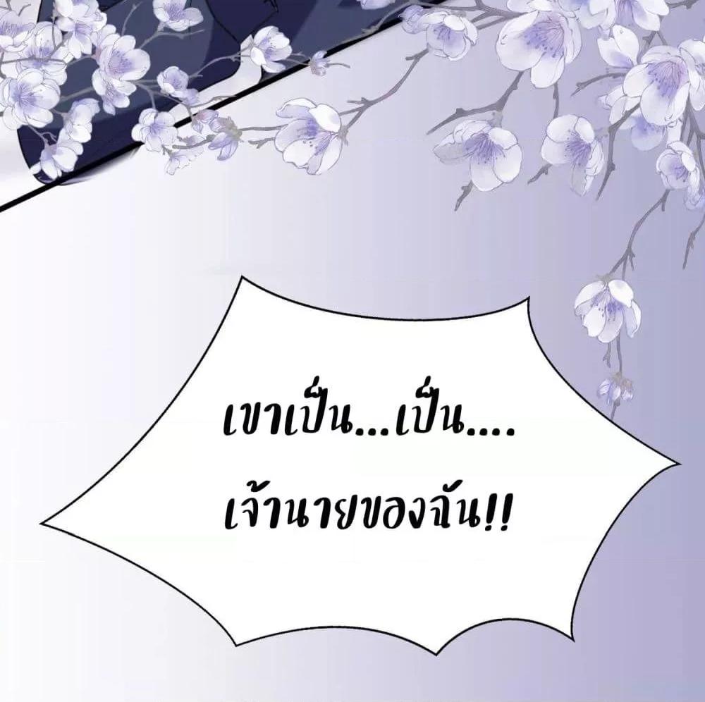 Manga-lc-com อ่านมังงะ อ่านการ์ตูน ออนไลน์ ฟรี LovePointsStr ตอนที่ 1 2 3 4 5 6 7 8 9 10 11 12 13 14 ฟรี ไม่มีโฆษณา Manga-lc - อ่าน มังงะ อ่าน การ์ตูน ออนไลน์ อ่านมังงะ ฟรี