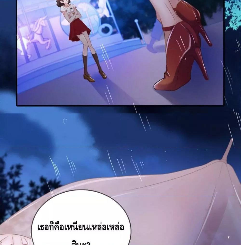 Manga-lc-com อ่านมังงะ อ่านการ์ตูน ออนไลน์ ฟรี LovePointsStr ตอนที่ 1 2 3 4 5 6 7 8 9 10 11 12 13 14 ฟรี ไม่มีโฆษณา Manga-lc - อ่าน มังงะ อ่าน การ์ตูน ออนไลน์ อ่านมังงะ ฟรี