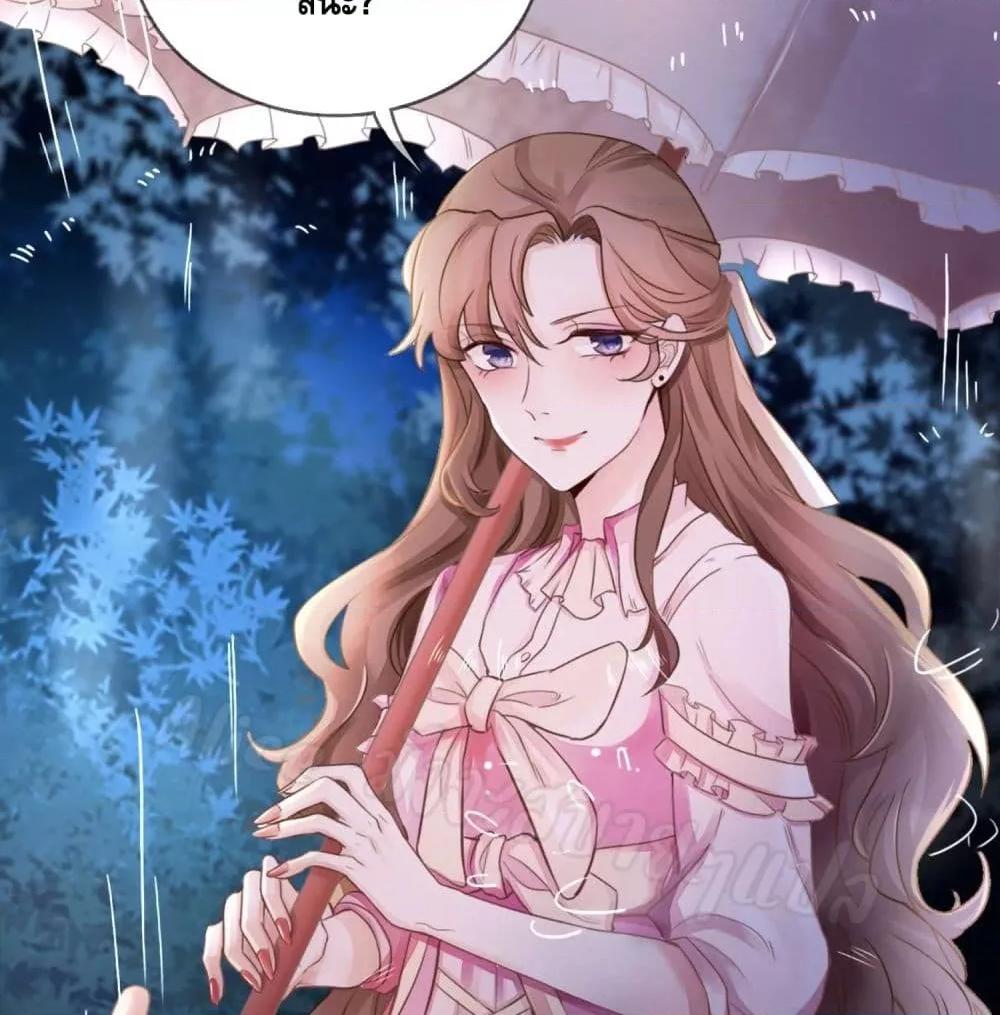 Manga-lc-com อ่านมังงะ อ่านการ์ตูน ออนไลน์ ฟรี LovePointsStr ตอนที่ 1 2 3 4 5 6 7 8 9 10 11 12 13 14 ฟรี ไม่มีโฆษณา Manga-lc - อ่าน มังงะ อ่าน การ์ตูน ออนไลน์ อ่านมังงะ ฟรี
