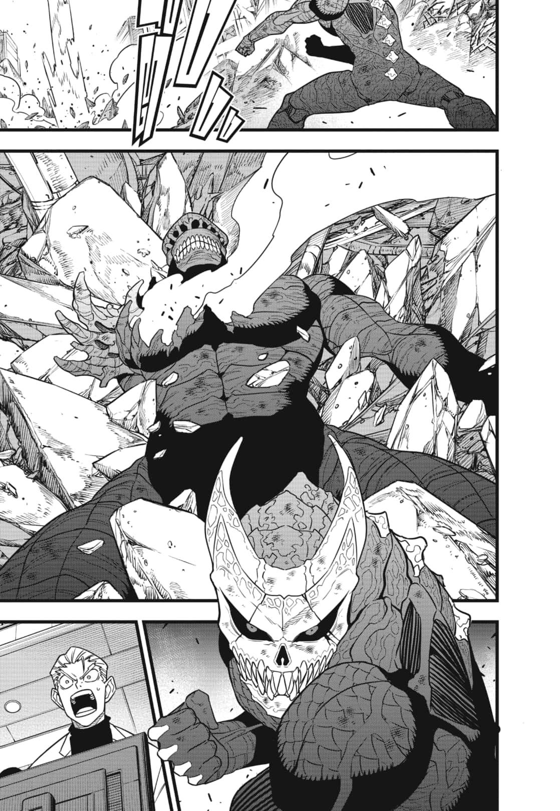 Manga-lc-com อ่านมังงะ อ่านการ์ตูน ออนไลน์ ฟรี Kaiju No. 8 ตอนที่ 1 2 3 4 5 6 7 8 9 10 11 12 13 14 ฟรี ไม่มีโฆษณา Manga-lc - อ่าน มังงะ อ่าน การ์ตูน ออนไลน์ อ่านมังงะ ฟรี