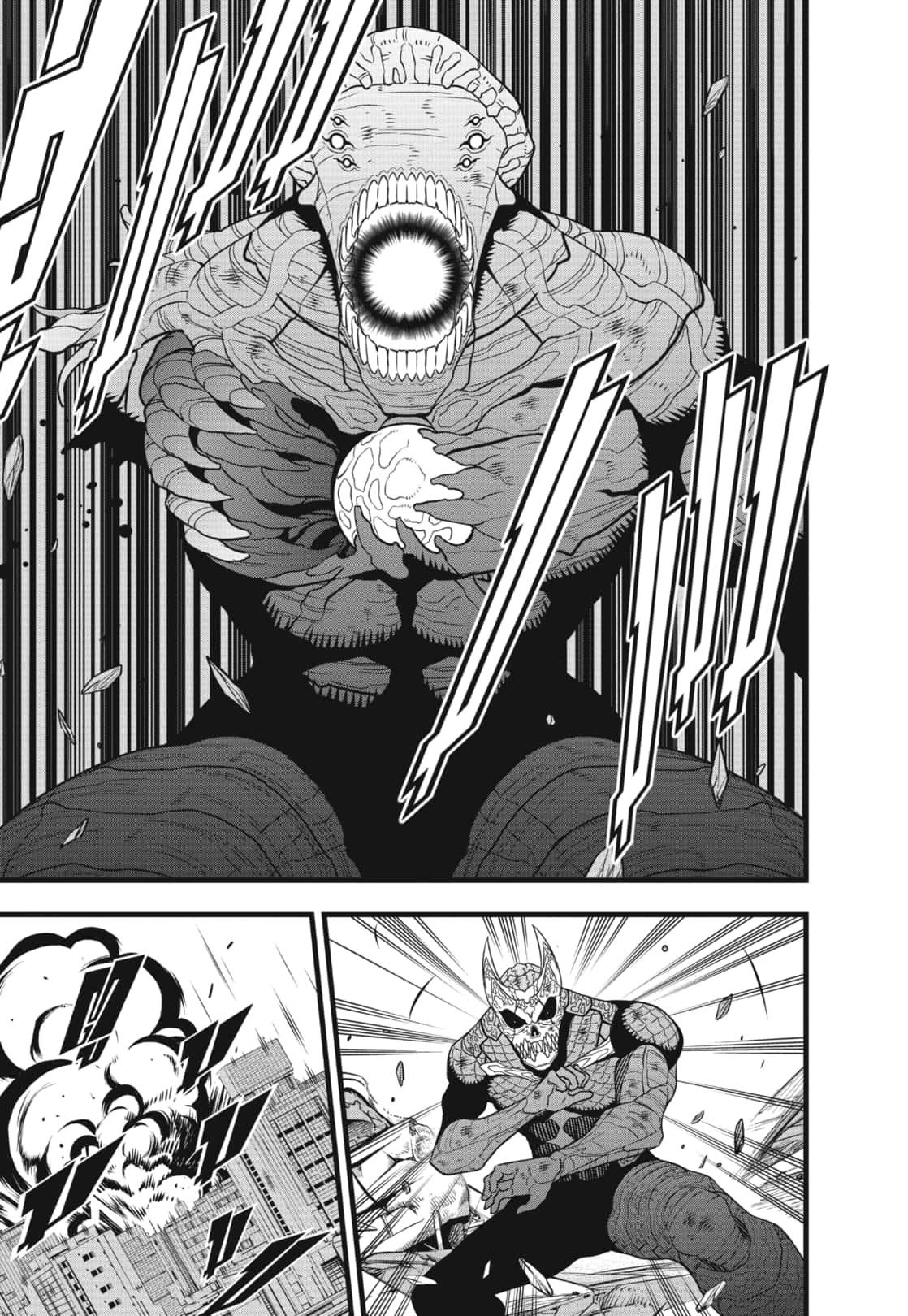 Manga-lc-com อ่านมังงะ อ่านการ์ตูน ออนไลน์ ฟรี Kaiju No. 8 ตอนที่ 1 2 3 4 5 6 7 8 9 10 11 12 13 14 ฟรี ไม่มีโฆษณา Manga-lc - อ่าน มังงะ อ่าน การ์ตูน ออนไลน์ อ่านมังงะ ฟรี