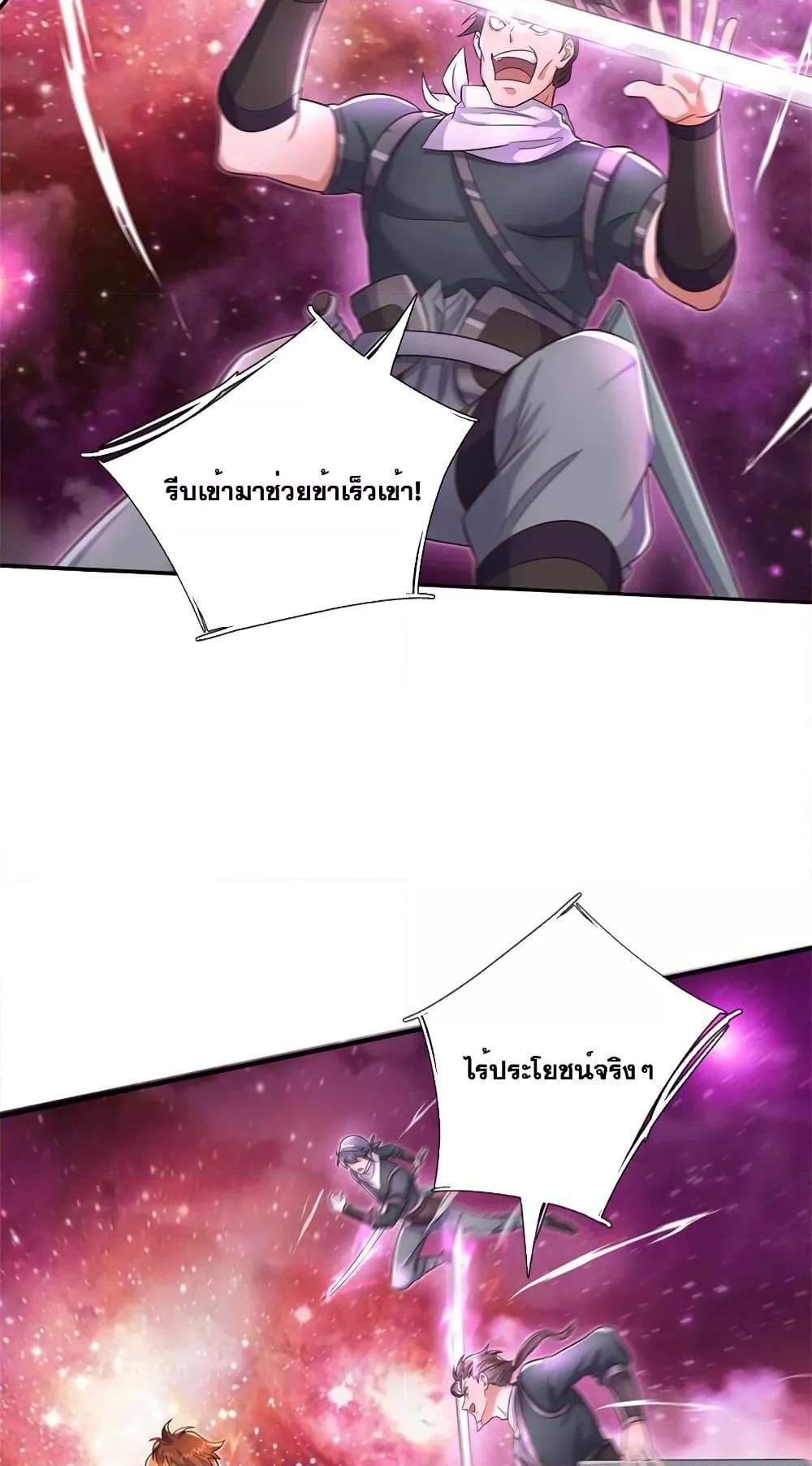 Manga-lc-com อ่านมังงะ อ่านการ์ตูน ออนไลน์ ฟรี ICanBecomeA ตอนที่ 1 2 3 4 5 6 7 8 9 10 11 12 13 14 ฟรี ไม่มีโฆษณา Manga-lc - อ่าน มังงะ อ่าน การ์ตูน ออนไลน์ อ่านมังงะ ฟรี
