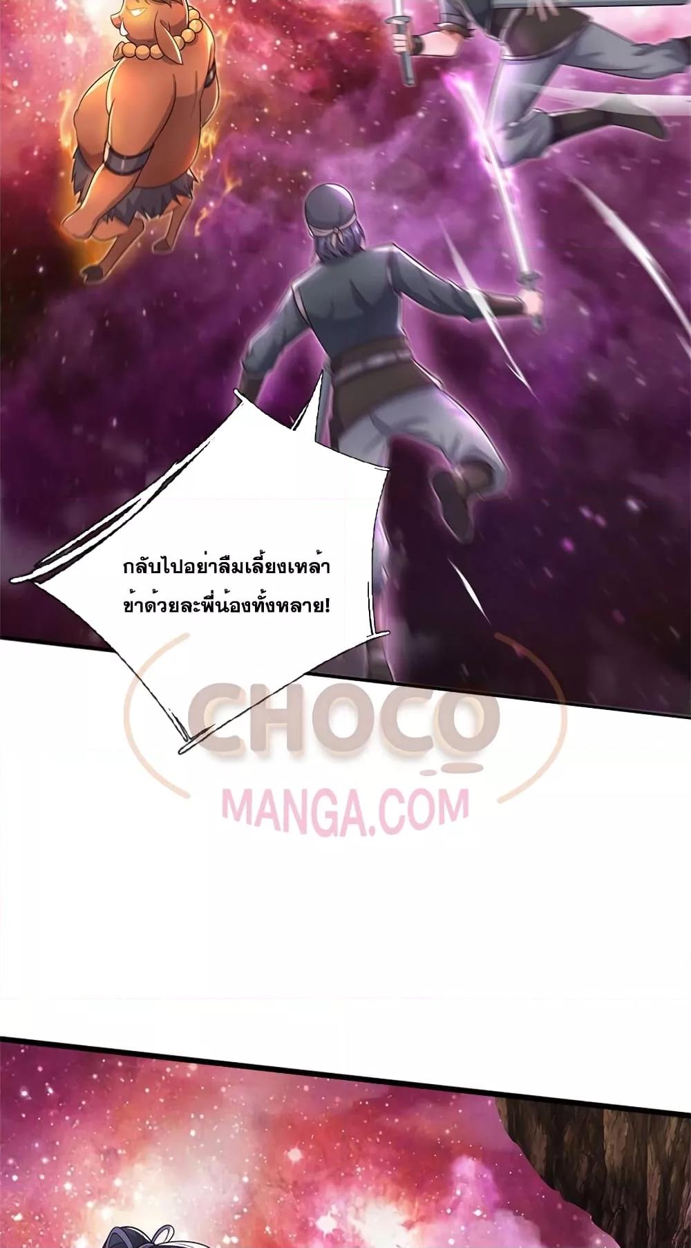 Manga-lc-com อ่านมังงะ อ่านการ์ตูน ออนไลน์ ฟรี ICanBecomeA ตอนที่ 1 2 3 4 5 6 7 8 9 10 11 12 13 14 ฟรี ไม่มีโฆษณา Manga-lc - อ่าน มังงะ อ่าน การ์ตูน ออนไลน์ อ่านมังงะ ฟรี