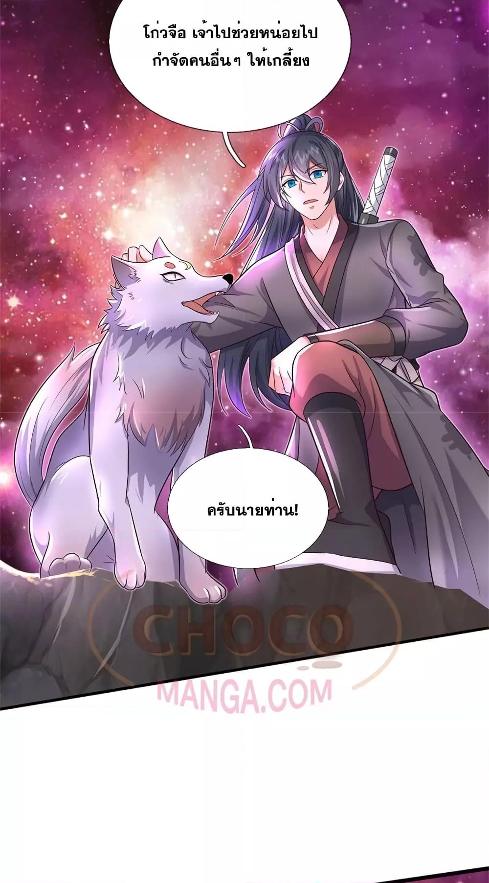 Manga-lc-com อ่านมังงะ อ่านการ์ตูน ออนไลน์ ฟรี ICanBecomeA ตอนที่ 1 2 3 4 5 6 7 8 9 10 11 12 13 14 ฟรี ไม่มีโฆษณา Manga-lc - อ่าน มังงะ อ่าน การ์ตูน ออนไลน์ อ่านมังงะ ฟรี