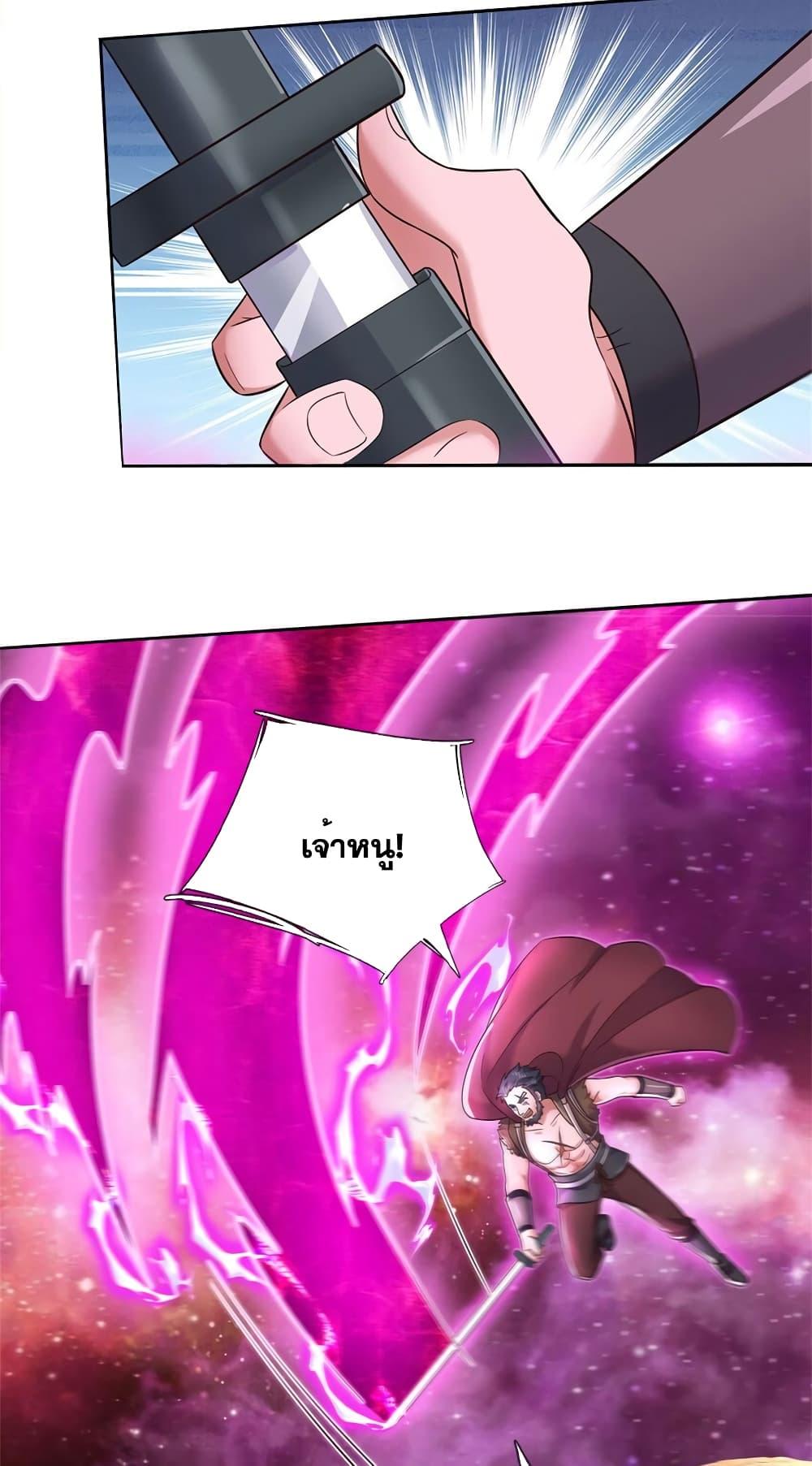 Manga-lc-com อ่านมังงะ อ่านการ์ตูน ออนไลน์ ฟรี ICanBecomeA ตอนที่ 1 2 3 4 5 6 7 8 9 10 11 12 13 14 ฟรี ไม่มีโฆษณา Manga-lc - อ่าน มังงะ อ่าน การ์ตูน ออนไลน์ อ่านมังงะ ฟรี