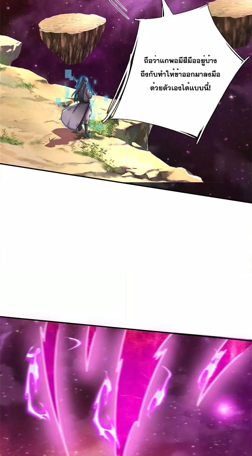 Manga-lc-com อ่านมังงะ อ่านการ์ตูน ออนไลน์ ฟรี ICanBecomeA ตอนที่ 1 2 3 4 5 6 7 8 9 10 11 12 13 14 ฟรี ไม่มีโฆษณา Manga-lc - อ่าน มังงะ อ่าน การ์ตูน ออนไลน์ อ่านมังงะ ฟรี