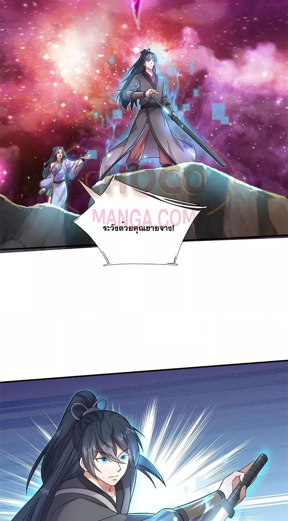 Manga-lc-com อ่านมังงะ อ่านการ์ตูน ออนไลน์ ฟรี ICanBecomeA ตอนที่ 1 2 3 4 5 6 7 8 9 10 11 12 13 14 ฟรี ไม่มีโฆษณา Manga-lc - อ่าน มังงะ อ่าน การ์ตูน ออนไลน์ อ่านมังงะ ฟรี