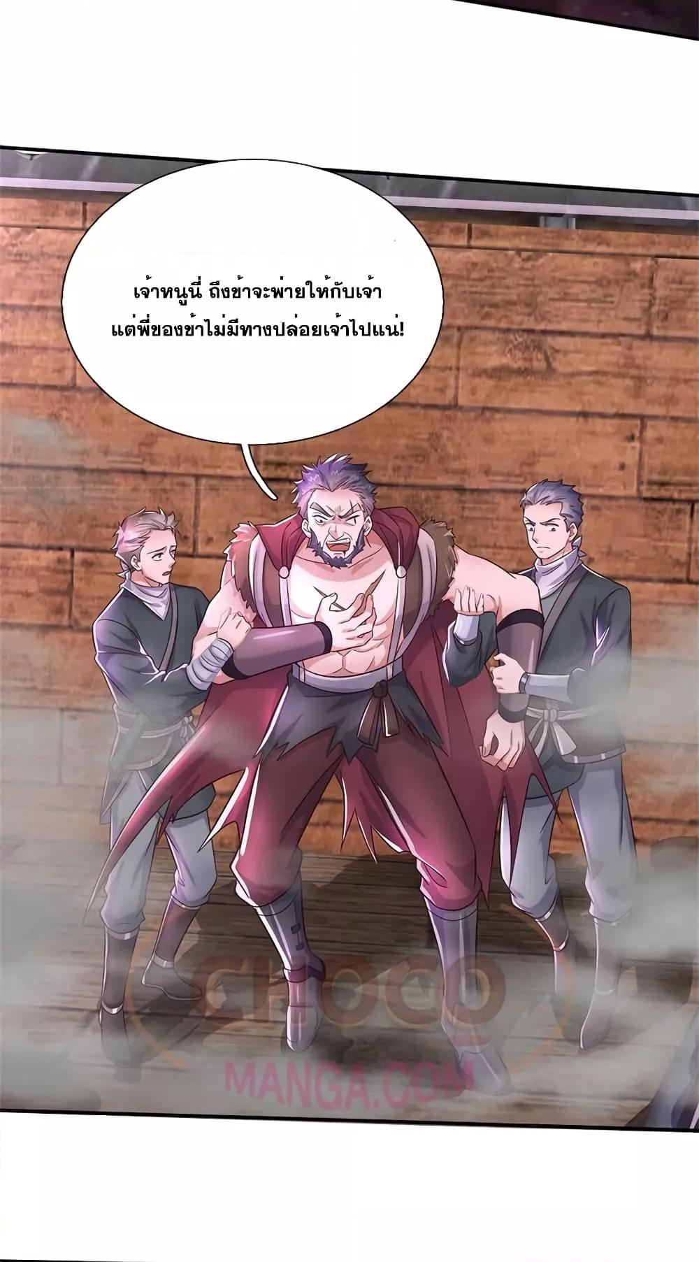Manga-lc-com อ่านมังงะ อ่านการ์ตูน ออนไลน์ ฟรี ICanBecomeA ตอนที่ 1 2 3 4 5 6 7 8 9 10 11 12 13 14 ฟรี ไม่มีโฆษณา Manga-lc - อ่าน มังงะ อ่าน การ์ตูน ออนไลน์ อ่านมังงะ ฟรี