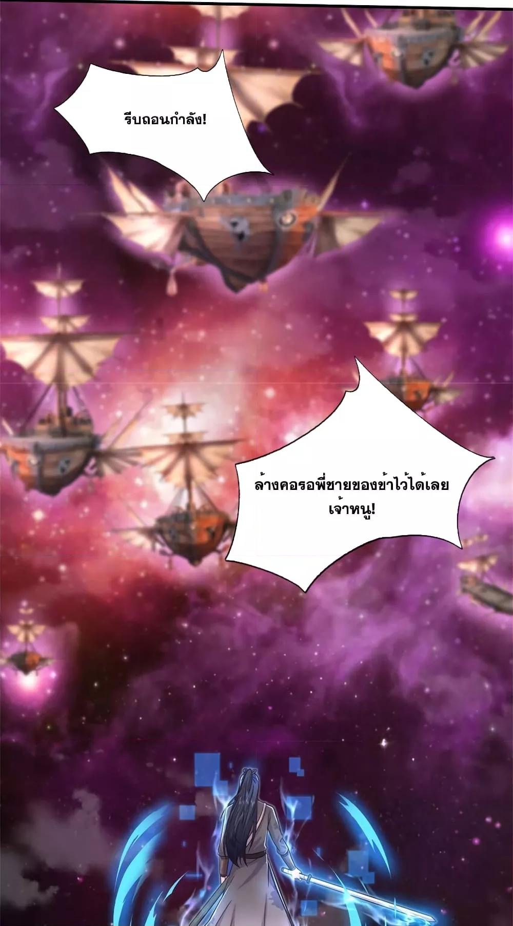 Manga-lc-com อ่านมังงะ อ่านการ์ตูน ออนไลน์ ฟรี ICanBecomeA ตอนที่ 1 2 3 4 5 6 7 8 9 10 11 12 13 14 ฟรี ไม่มีโฆษณา Manga-lc - อ่าน มังงะ อ่าน การ์ตูน ออนไลน์ อ่านมังงะ ฟรี