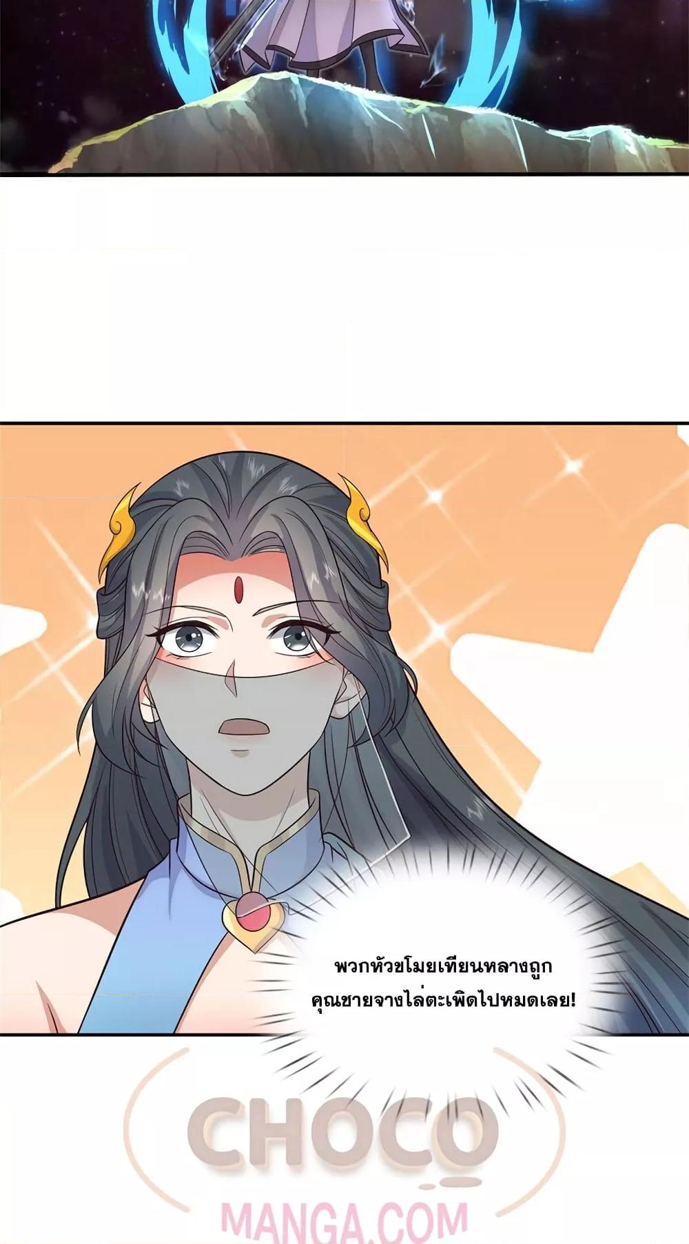 Manga-lc-com อ่านมังงะ อ่านการ์ตูน ออนไลน์ ฟรี ICanBecomeA ตอนที่ 1 2 3 4 5 6 7 8 9 10 11 12 13 14 ฟรี ไม่มีโฆษณา Manga-lc - อ่าน มังงะ อ่าน การ์ตูน ออนไลน์ อ่านมังงะ ฟรี
