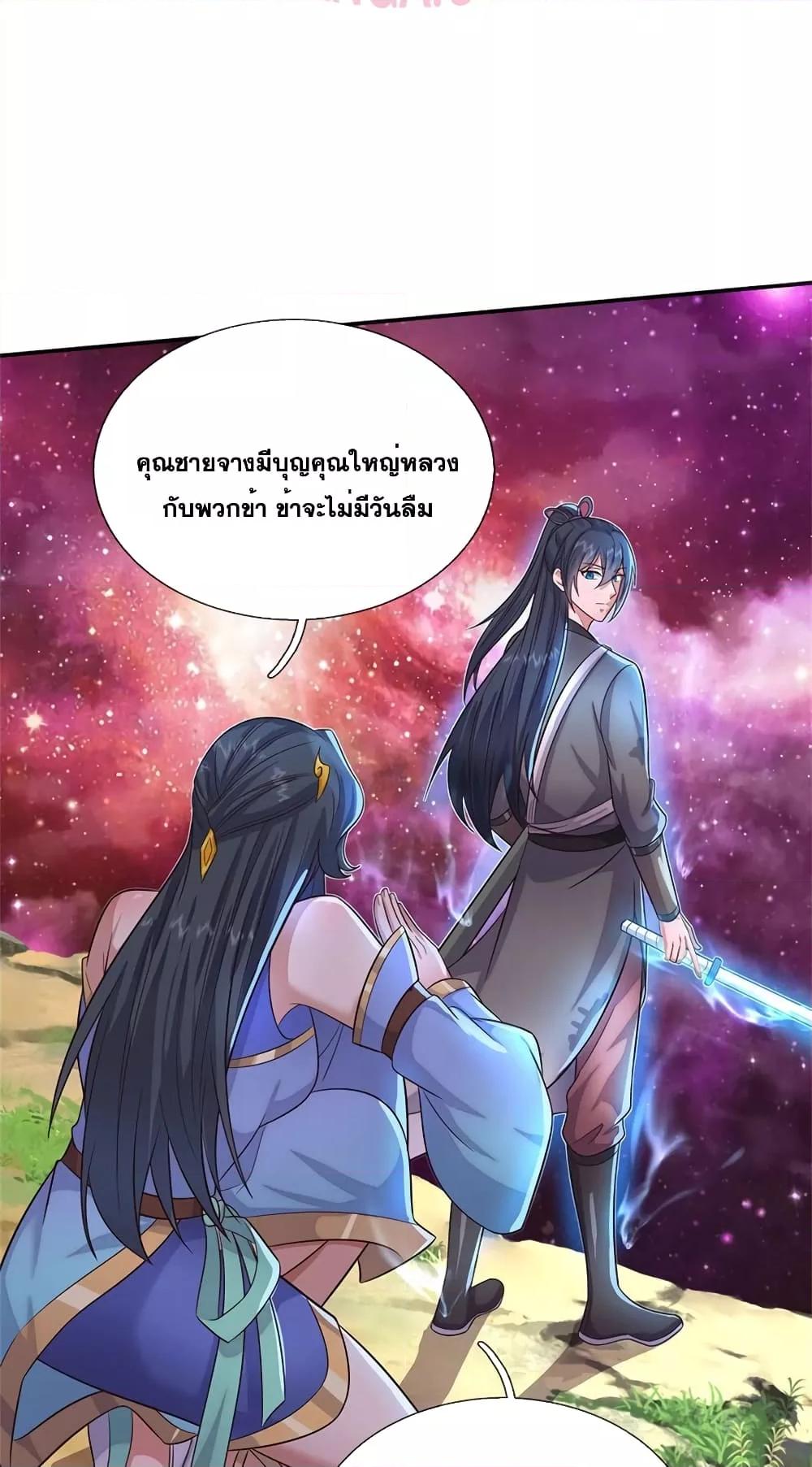 Manga-lc-com อ่านมังงะ อ่านการ์ตูน ออนไลน์ ฟรี ICanBecomeA ตอนที่ 1 2 3 4 5 6 7 8 9 10 11 12 13 14 ฟรี ไม่มีโฆษณา Manga-lc - อ่าน มังงะ อ่าน การ์ตูน ออนไลน์ อ่านมังงะ ฟรี