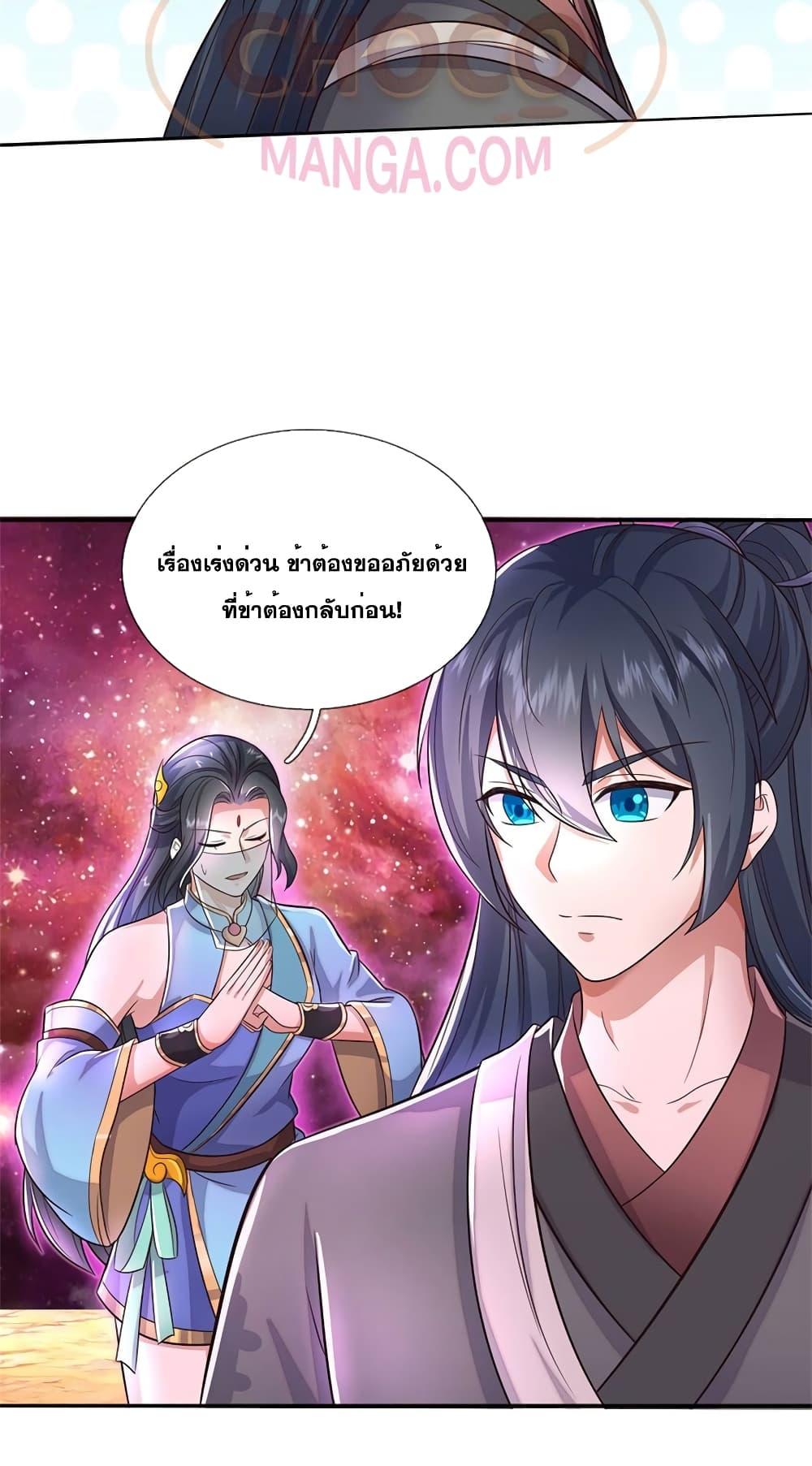Manga-lc-com อ่านมังงะ อ่านการ์ตูน ออนไลน์ ฟรี ICanBecomeA ตอนที่ 1 2 3 4 5 6 7 8 9 10 11 12 13 14 ฟรี ไม่มีโฆษณา Manga-lc - อ่าน มังงะ อ่าน การ์ตูน ออนไลน์ อ่านมังงะ ฟรี
