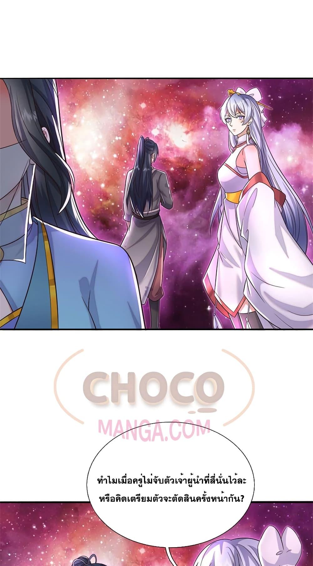 Manga-lc-com อ่านมังงะ อ่านการ์ตูน ออนไลน์ ฟรี ICanBecomeA ตอนที่ 1 2 3 4 5 6 7 8 9 10 11 12 13 14 ฟรี ไม่มีโฆษณา Manga-lc - อ่าน มังงะ อ่าน การ์ตูน ออนไลน์ อ่านมังงะ ฟรี