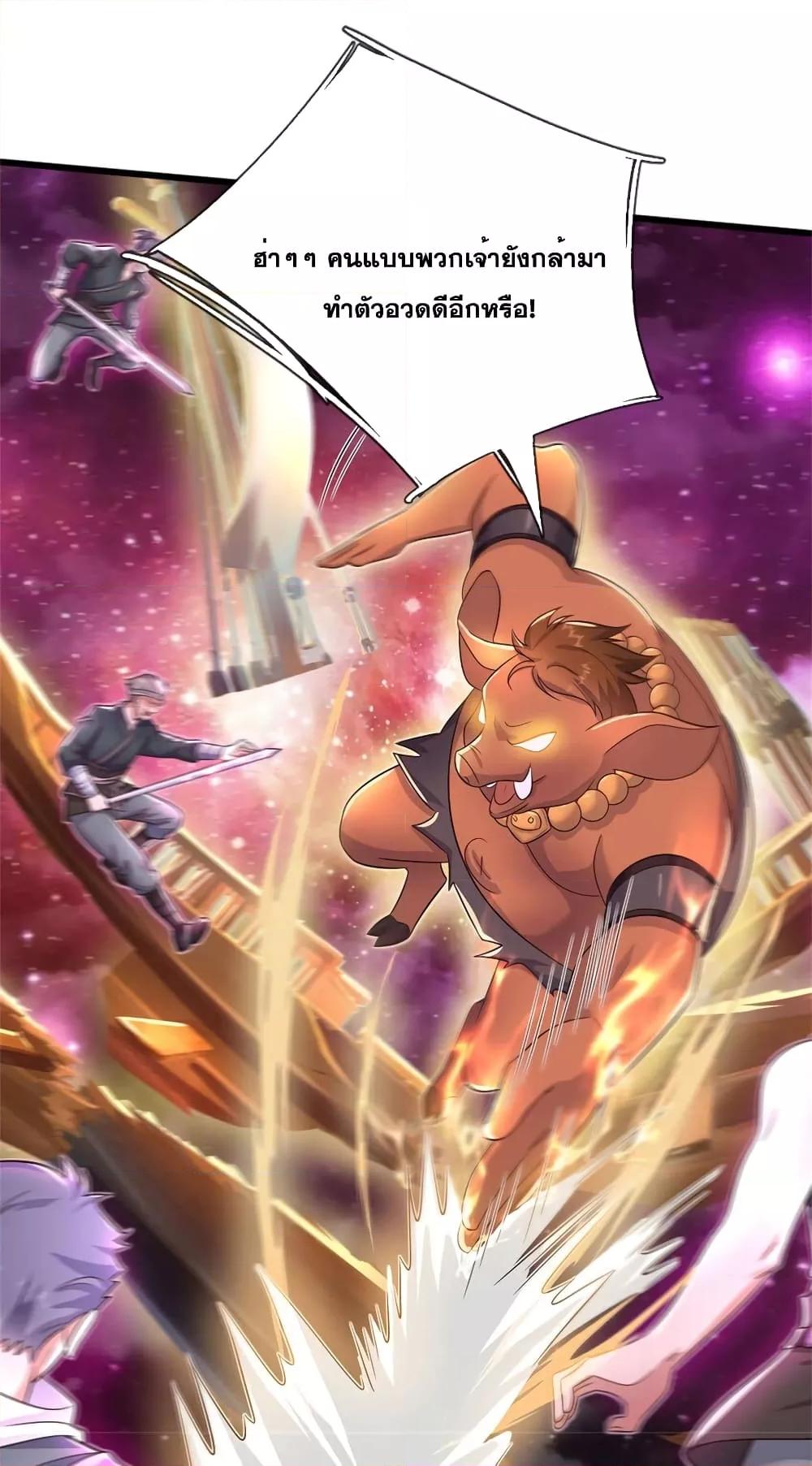 Manga-lc-com อ่านมังงะ อ่านการ์ตูน ออนไลน์ ฟรี ICanBecomeA ตอนที่ 1 2 3 4 5 6 7 8 9 10 11 12 13 14 ฟรี ไม่มีโฆษณา Manga-lc - อ่าน มังงะ อ่าน การ์ตูน ออนไลน์ อ่านมังงะ ฟรี