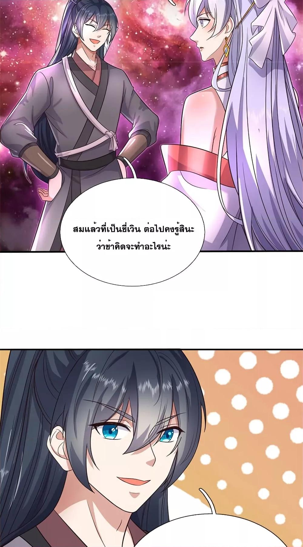 Manga-lc-com อ่านมังงะ อ่านการ์ตูน ออนไลน์ ฟรี ICanBecomeA ตอนที่ 1 2 3 4 5 6 7 8 9 10 11 12 13 14 ฟรี ไม่มีโฆษณา Manga-lc - อ่าน มังงะ อ่าน การ์ตูน ออนไลน์ อ่านมังงะ ฟรี