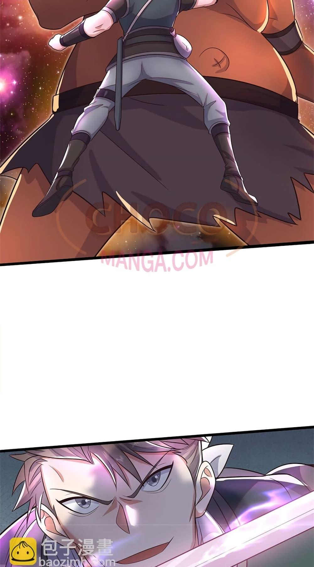 Manga-lc-com อ่านมังงะ อ่านการ์ตูน ออนไลน์ ฟรี ICanBecomeA ตอนที่ 1 2 3 4 5 6 7 8 9 10 11 12 13 14 ฟรี ไม่มีโฆษณา Manga-lc - อ่าน มังงะ อ่าน การ์ตูน ออนไลน์ อ่านมังงะ ฟรี