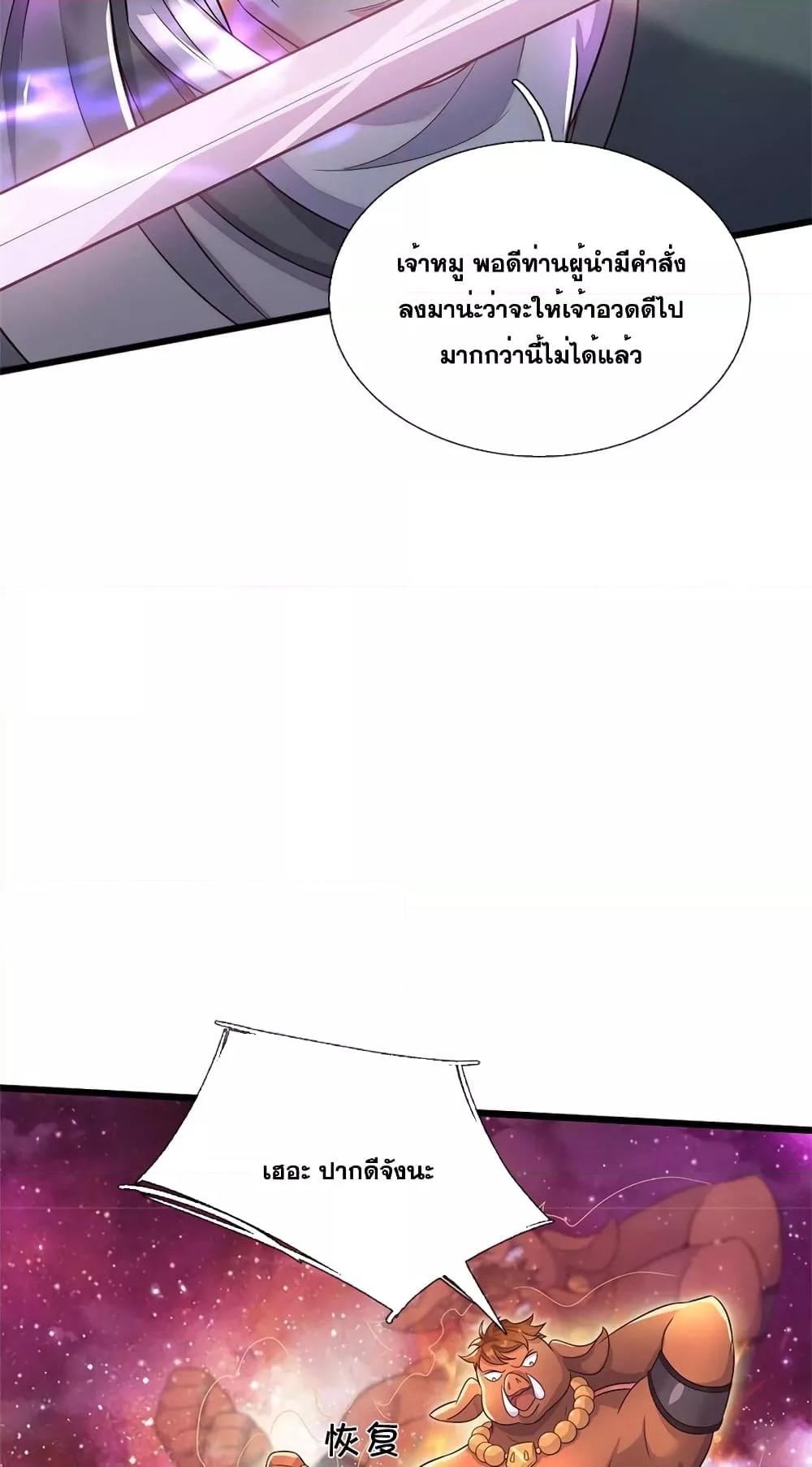 Manga-lc-com อ่านมังงะ อ่านการ์ตูน ออนไลน์ ฟรี ICanBecomeA ตอนที่ 1 2 3 4 5 6 7 8 9 10 11 12 13 14 ฟรี ไม่มีโฆษณา Manga-lc - อ่าน มังงะ อ่าน การ์ตูน ออนไลน์ อ่านมังงะ ฟรี