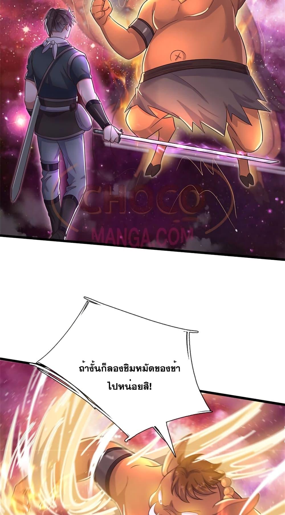 Manga-lc-com อ่านมังงะ อ่านการ์ตูน ออนไลน์ ฟรี ICanBecomeA ตอนที่ 1 2 3 4 5 6 7 8 9 10 11 12 13 14 ฟรี ไม่มีโฆษณา Manga-lc - อ่าน มังงะ อ่าน การ์ตูน ออนไลน์ อ่านมังงะ ฟรี