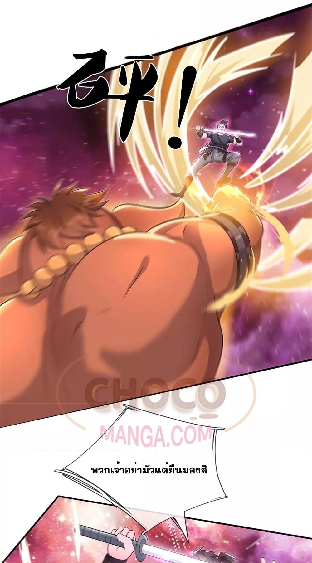 Manga-lc-com อ่านมังงะ อ่านการ์ตูน ออนไลน์ ฟรี ICanBecomeA ตอนที่ 1 2 3 4 5 6 7 8 9 10 11 12 13 14 ฟรี ไม่มีโฆษณา Manga-lc - อ่าน มังงะ อ่าน การ์ตูน ออนไลน์ อ่านมังงะ ฟรี