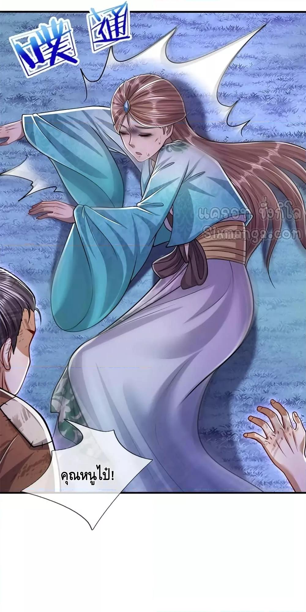 Manga-lc-com อ่านมังงะ อ่านการ์ตูน ออนไลน์ ฟรี DisciplesAllO ตอนที่ 1 2 3 4 5 6 7 8 9 10 11 12 13 14 ฟรี ไม่มีโฆษณา Manga-lc - อ่าน มังงะ อ่าน การ์ตูน ออนไลน์ อ่านมังงะ ฟรี