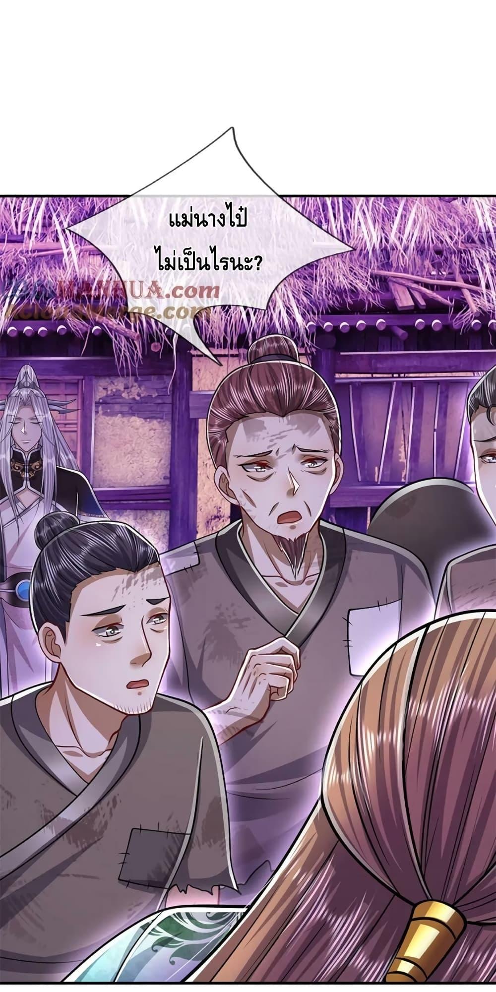 Manga-lc-com อ่านมังงะ อ่านการ์ตูน ออนไลน์ ฟรี DisciplesAllO ตอนที่ 1 2 3 4 5 6 7 8 9 10 11 12 13 14 ฟรี ไม่มีโฆษณา Manga-lc - อ่าน มังงะ อ่าน การ์ตูน ออนไลน์ อ่านมังงะ ฟรี
