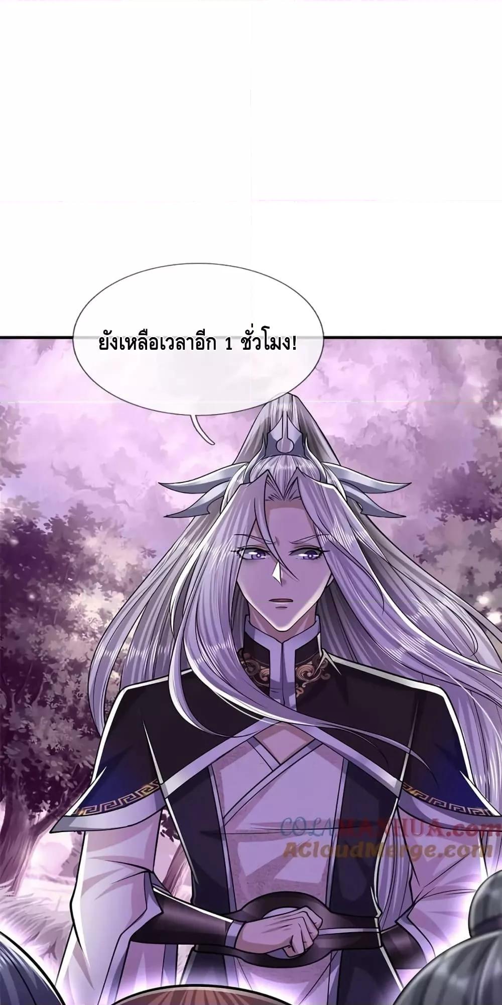 Manga-lc-com อ่านมังงะ อ่านการ์ตูน ออนไลน์ ฟรี DisciplesAllO ตอนที่ 1 2 3 4 5 6 7 8 9 10 11 12 13 14 ฟรี ไม่มีโฆษณา Manga-lc - อ่าน มังงะ อ่าน การ์ตูน ออนไลน์ อ่านมังงะ ฟรี