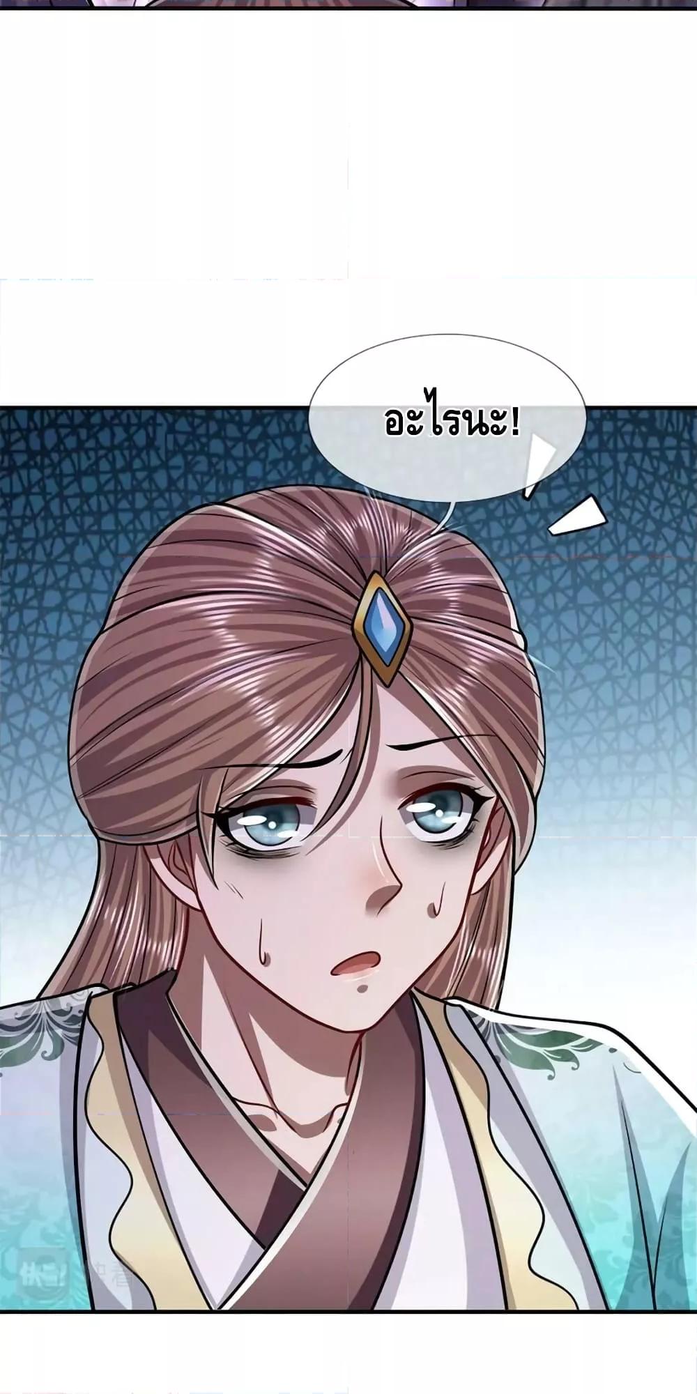 Manga-lc-com อ่านมังงะ อ่านการ์ตูน ออนไลน์ ฟรี DisciplesAllO ตอนที่ 1 2 3 4 5 6 7 8 9 10 11 12 13 14 ฟรี ไม่มีโฆษณา Manga-lc - อ่าน มังงะ อ่าน การ์ตูน ออนไลน์ อ่านมังงะ ฟรี