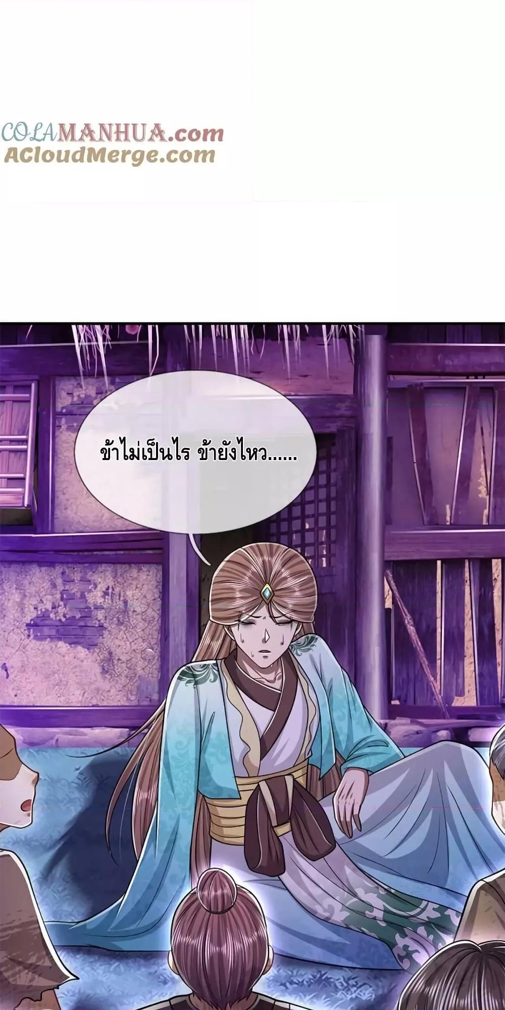 Manga-lc-com อ่านมังงะ อ่านการ์ตูน ออนไลน์ ฟรี DisciplesAllO ตอนที่ 1 2 3 4 5 6 7 8 9 10 11 12 13 14 ฟรี ไม่มีโฆษณา Manga-lc - อ่าน มังงะ อ่าน การ์ตูน ออนไลน์ อ่านมังงะ ฟรี