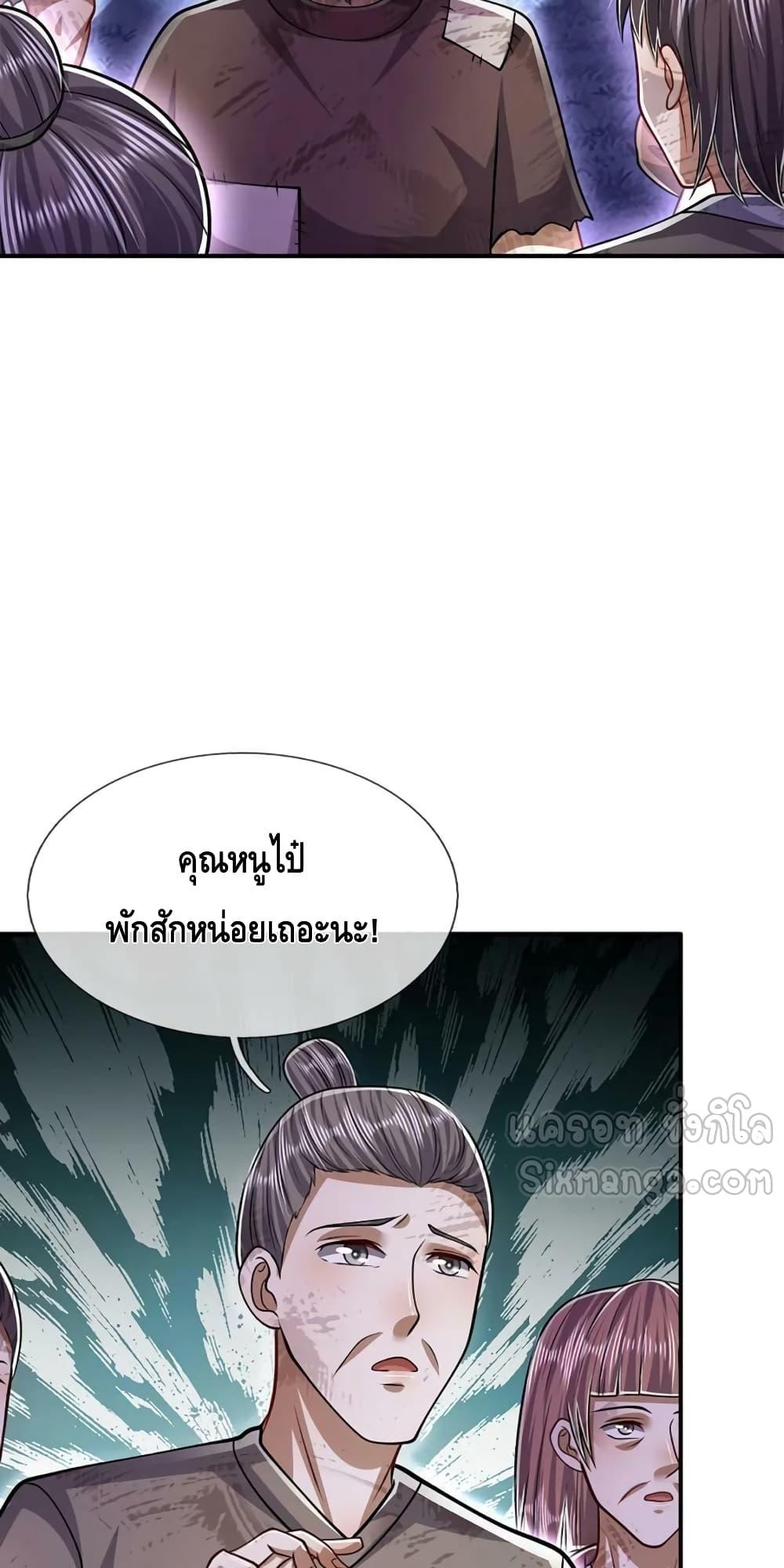 Manga-lc-com อ่านมังงะ อ่านการ์ตูน ออนไลน์ ฟรี DisciplesAllO ตอนที่ 1 2 3 4 5 6 7 8 9 10 11 12 13 14 ฟรี ไม่มีโฆษณา Manga-lc - อ่าน มังงะ อ่าน การ์ตูน ออนไลน์ อ่านมังงะ ฟรี