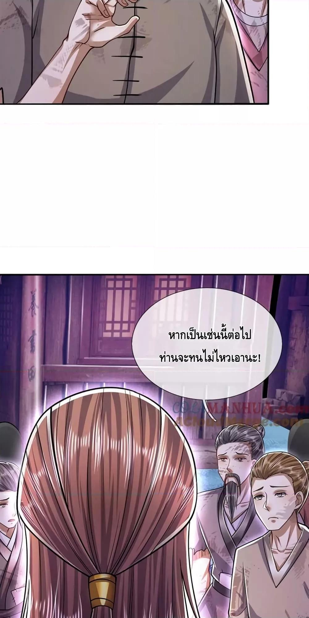 Manga-lc-com อ่านมังงะ อ่านการ์ตูน ออนไลน์ ฟรี DisciplesAllO ตอนที่ 1 2 3 4 5 6 7 8 9 10 11 12 13 14 ฟรี ไม่มีโฆษณา Manga-lc - อ่าน มังงะ อ่าน การ์ตูน ออนไลน์ อ่านมังงะ ฟรี