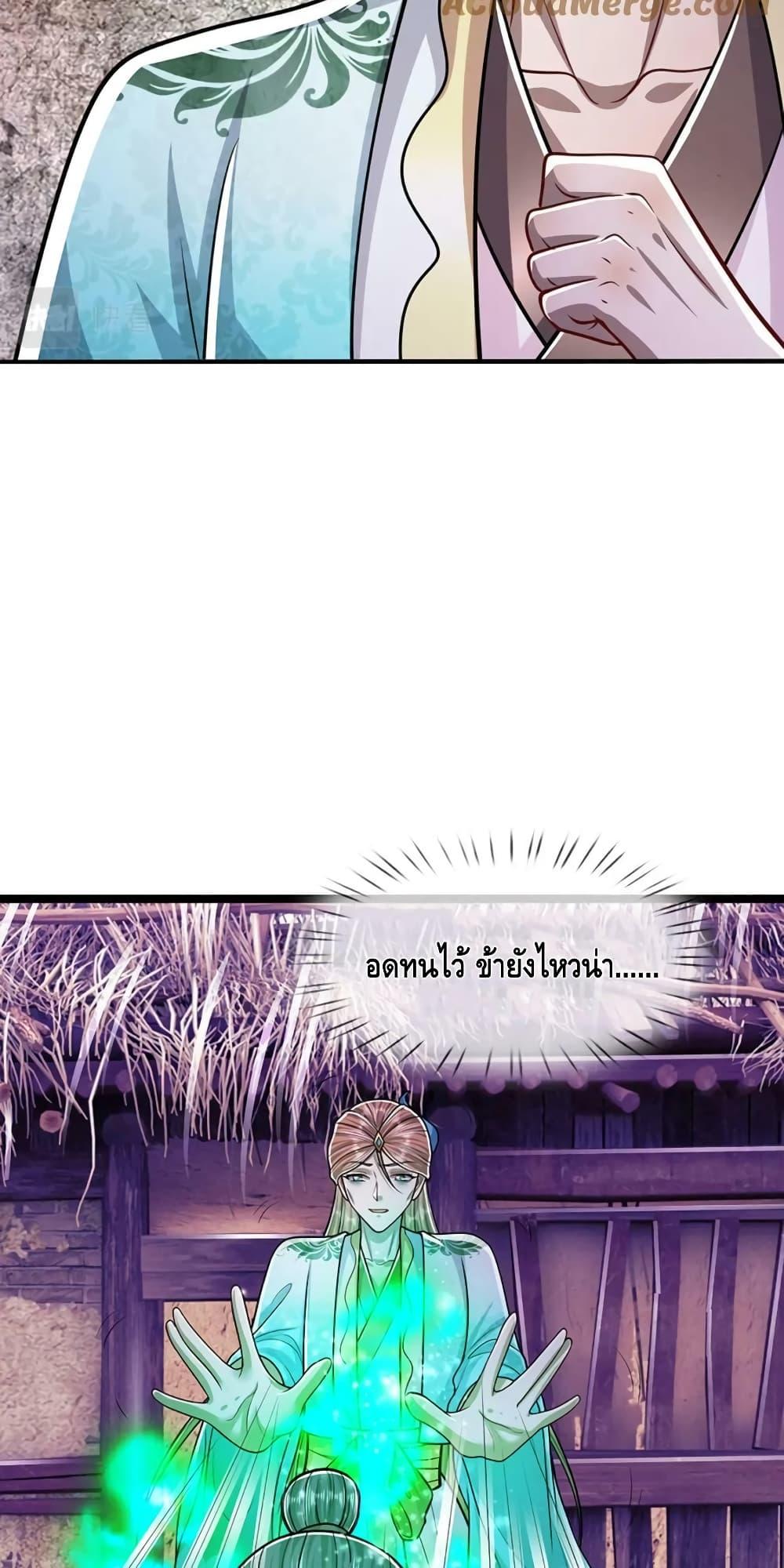 Manga-lc-com อ่านมังงะ อ่านการ์ตูน ออนไลน์ ฟรี DisciplesAllO ตอนที่ 1 2 3 4 5 6 7 8 9 10 11 12 13 14 ฟรี ไม่มีโฆษณา Manga-lc - อ่าน มังงะ อ่าน การ์ตูน ออนไลน์ อ่านมังงะ ฟรี