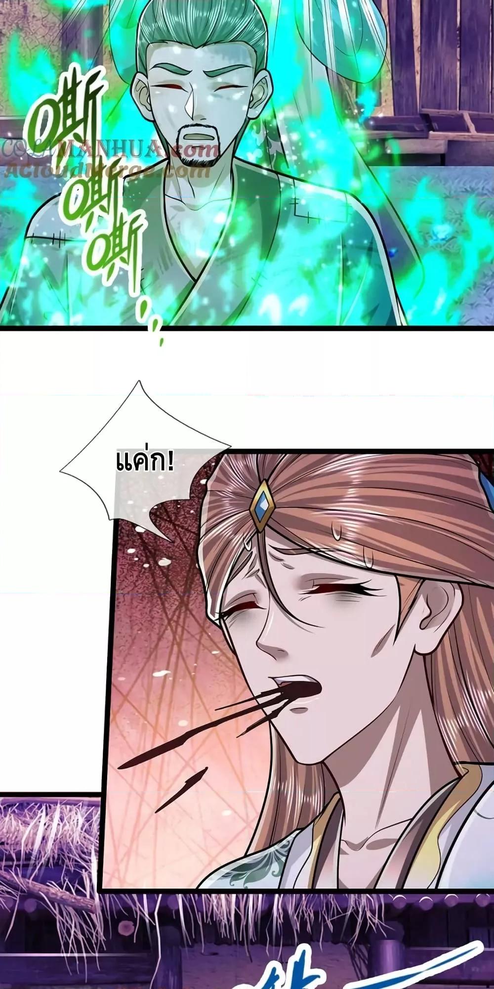 Manga-lc-com อ่านมังงะ อ่านการ์ตูน ออนไลน์ ฟรี DisciplesAllO ตอนที่ 1 2 3 4 5 6 7 8 9 10 11 12 13 14 ฟรี ไม่มีโฆษณา Manga-lc - อ่าน มังงะ อ่าน การ์ตูน ออนไลน์ อ่านมังงะ ฟรี
