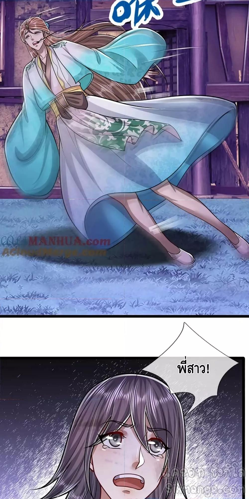 Manga-lc-com อ่านมังงะ อ่านการ์ตูน ออนไลน์ ฟรี DisciplesAllO ตอนที่ 1 2 3 4 5 6 7 8 9 10 11 12 13 14 ฟรี ไม่มีโฆษณา Manga-lc - อ่าน มังงะ อ่าน การ์ตูน ออนไลน์ อ่านมังงะ ฟรี