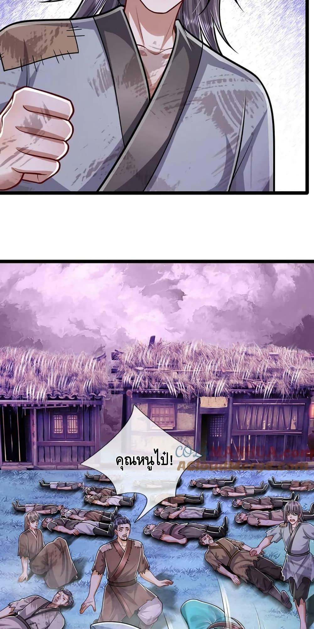 Manga-lc-com อ่านมังงะ อ่านการ์ตูน ออนไลน์ ฟรี DisciplesAllO ตอนที่ 1 2 3 4 5 6 7 8 9 10 11 12 13 14 ฟรี ไม่มีโฆษณา Manga-lc - อ่าน มังงะ อ่าน การ์ตูน ออนไลน์ อ่านมังงะ ฟรี