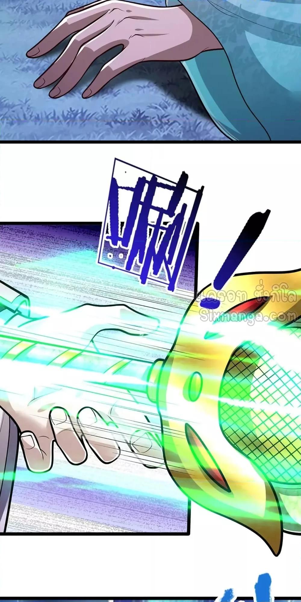 Manga-lc-com อ่านมังงะ อ่านการ์ตูน ออนไลน์ ฟรี DisciplesAllO ตอนที่ 1 2 3 4 5 6 7 8 9 10 11 12 13 14 ฟรี ไม่มีโฆษณา Manga-lc - อ่าน มังงะ อ่าน การ์ตูน ออนไลน์ อ่านมังงะ ฟรี