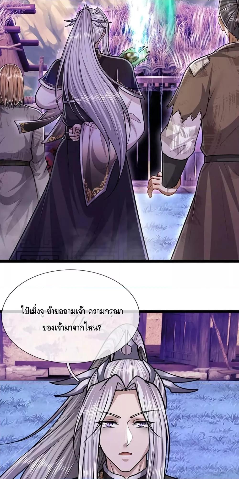 Manga-lc-com อ่านมังงะ อ่านการ์ตูน ออนไลน์ ฟรี DisciplesAllO ตอนที่ 1 2 3 4 5 6 7 8 9 10 11 12 13 14 ฟรี ไม่มีโฆษณา Manga-lc - อ่าน มังงะ อ่าน การ์ตูน ออนไลน์ อ่านมังงะ ฟรี