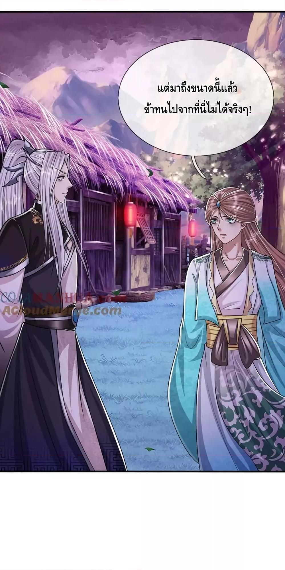 Manga-lc-com อ่านมังงะ อ่านการ์ตูน ออนไลน์ ฟรี DisciplesAllO ตอนที่ 1 2 3 4 5 6 7 8 9 10 11 12 13 14 ฟรี ไม่มีโฆษณา Manga-lc - อ่าน มังงะ อ่าน การ์ตูน ออนไลน์ อ่านมังงะ ฟรี