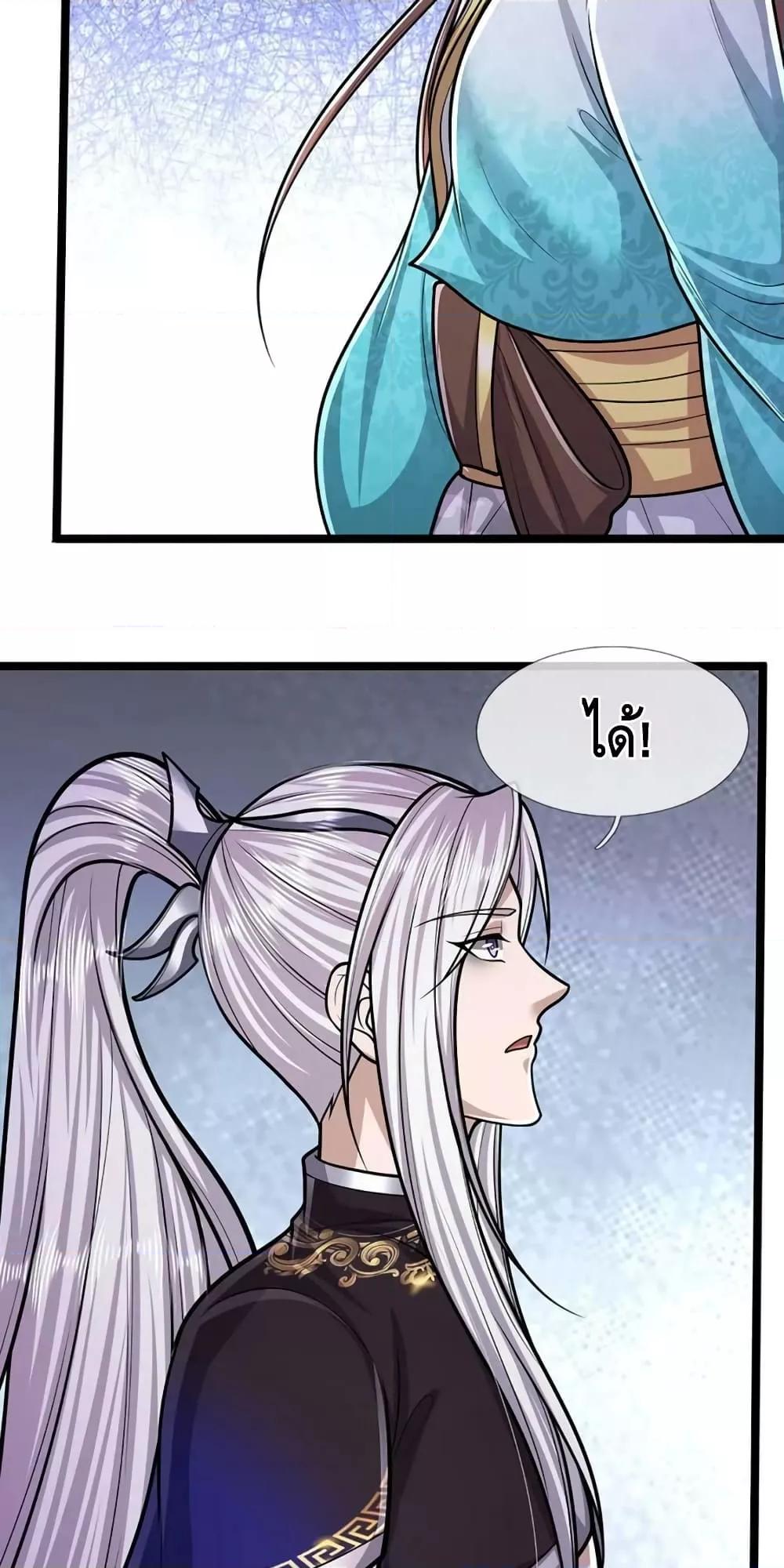 Manga-lc-com อ่านมังงะ อ่านการ์ตูน ออนไลน์ ฟรี DisciplesAllO ตอนที่ 1 2 3 4 5 6 7 8 9 10 11 12 13 14 ฟรี ไม่มีโฆษณา Manga-lc - อ่าน มังงะ อ่าน การ์ตูน ออนไลน์ อ่านมังงะ ฟรี