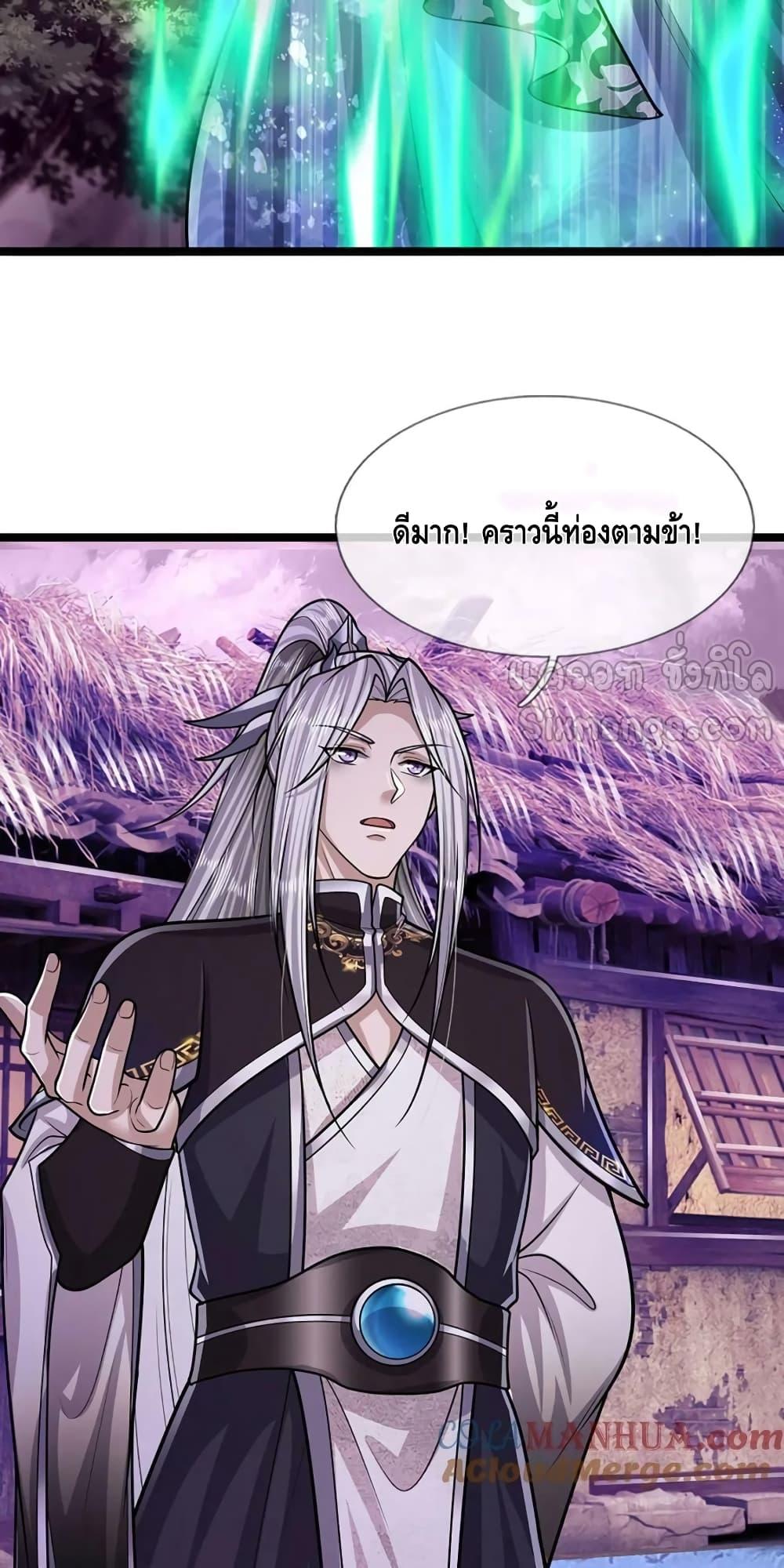 Manga-lc-com อ่านมังงะ อ่านการ์ตูน ออนไลน์ ฟรี DisciplesAllO ตอนที่ 1 2 3 4 5 6 7 8 9 10 11 12 13 14 ฟรี ไม่มีโฆษณา Manga-lc - อ่าน มังงะ อ่าน การ์ตูน ออนไลน์ อ่านมังงะ ฟรี