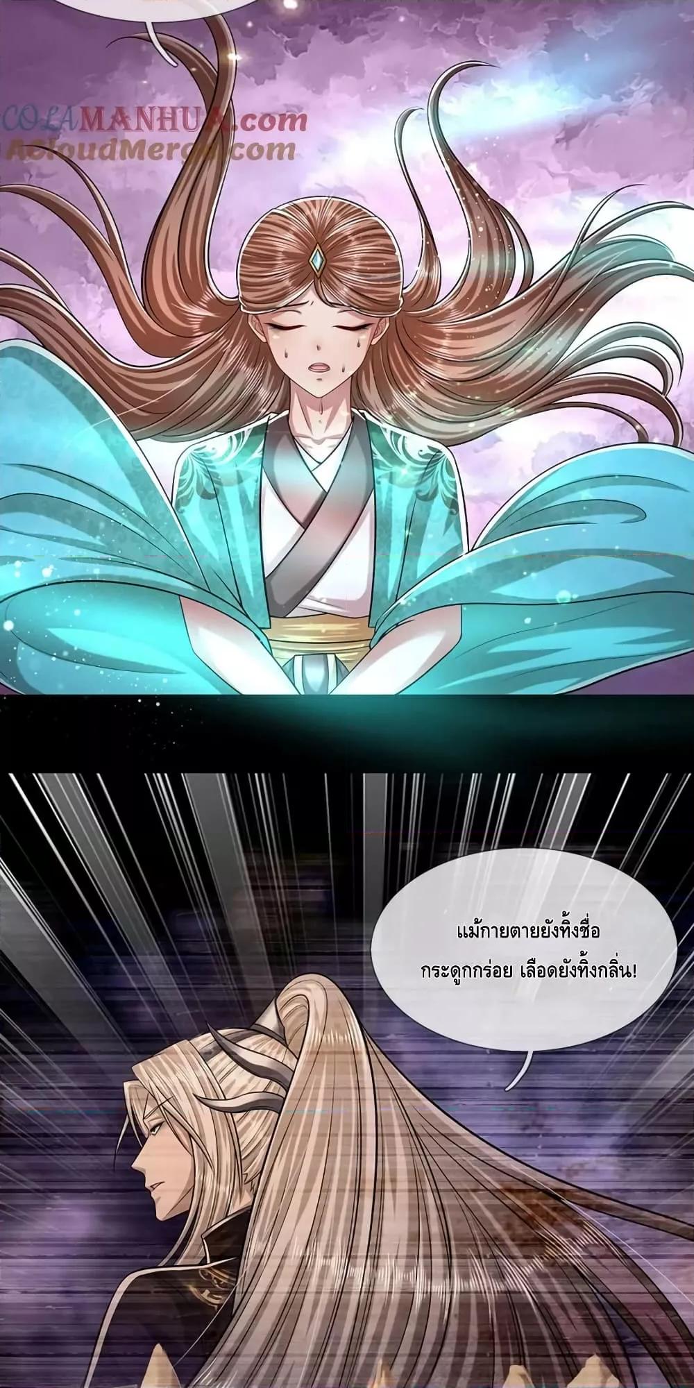 Manga-lc-com อ่านมังงะ อ่านการ์ตูน ออนไลน์ ฟรี DisciplesAllO ตอนที่ 1 2 3 4 5 6 7 8 9 10 11 12 13 14 ฟรี ไม่มีโฆษณา Manga-lc - อ่าน มังงะ อ่าน การ์ตูน ออนไลน์ อ่านมังงะ ฟรี