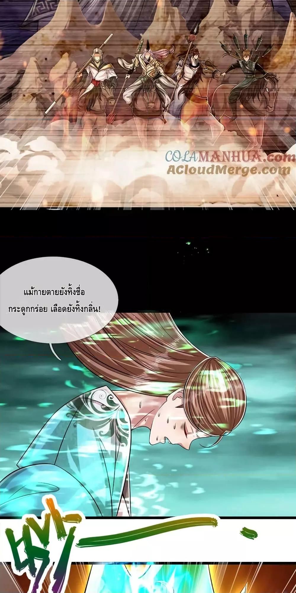 Manga-lc-com อ่านมังงะ อ่านการ์ตูน ออนไลน์ ฟรี DisciplesAllO ตอนที่ 1 2 3 4 5 6 7 8 9 10 11 12 13 14 ฟรี ไม่มีโฆษณา Manga-lc - อ่าน มังงะ อ่าน การ์ตูน ออนไลน์ อ่านมังงะ ฟรี