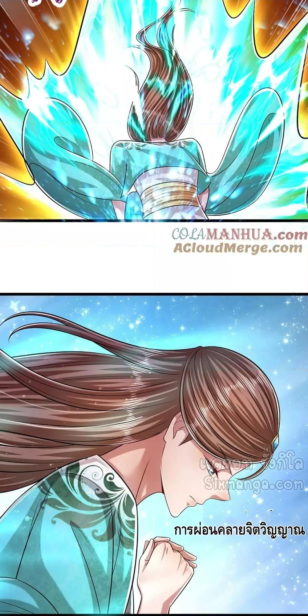 Manga-lc-com อ่านมังงะ อ่านการ์ตูน ออนไลน์ ฟรี DisciplesAllO ตอนที่ 1 2 3 4 5 6 7 8 9 10 11 12 13 14 ฟรี ไม่มีโฆษณา Manga-lc - อ่าน มังงะ อ่าน การ์ตูน ออนไลน์ อ่านมังงะ ฟรี