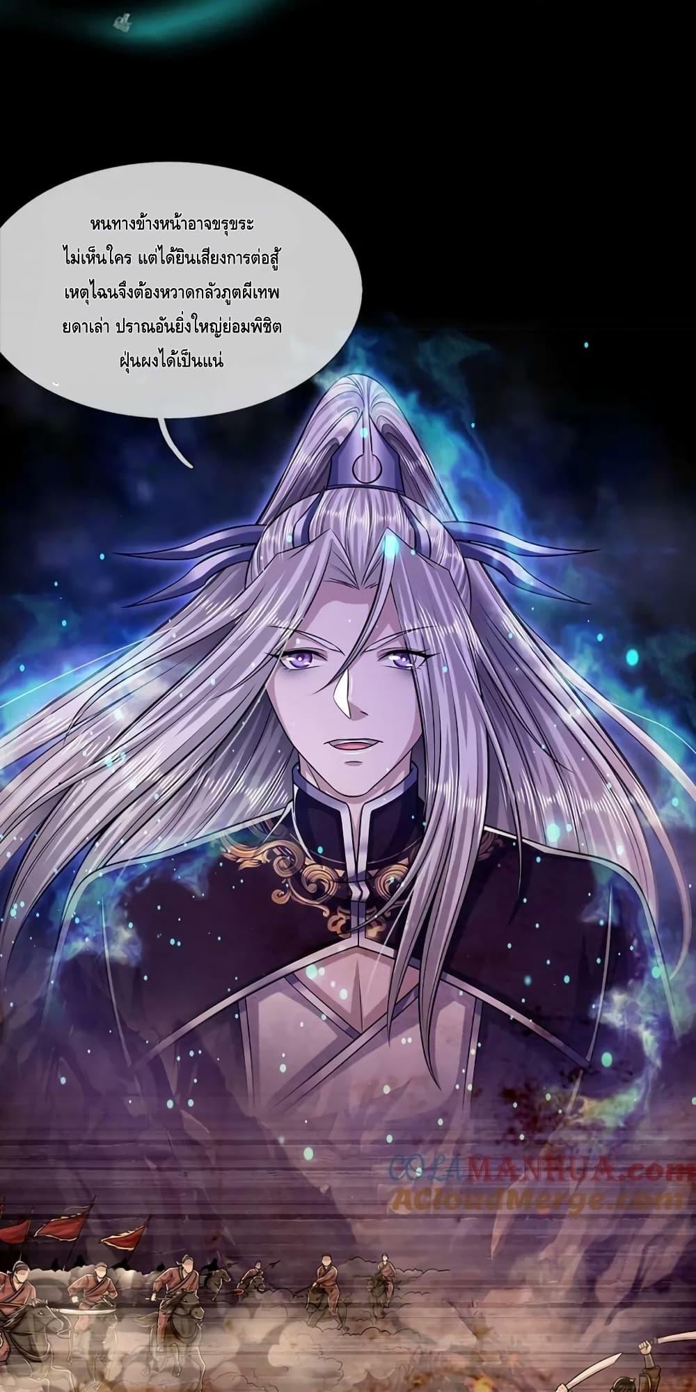 Manga-lc-com อ่านมังงะ อ่านการ์ตูน ออนไลน์ ฟรี DisciplesAllO ตอนที่ 1 2 3 4 5 6 7 8 9 10 11 12 13 14 ฟรี ไม่มีโฆษณา Manga-lc - อ่าน มังงะ อ่าน การ์ตูน ออนไลน์ อ่านมังงะ ฟรี