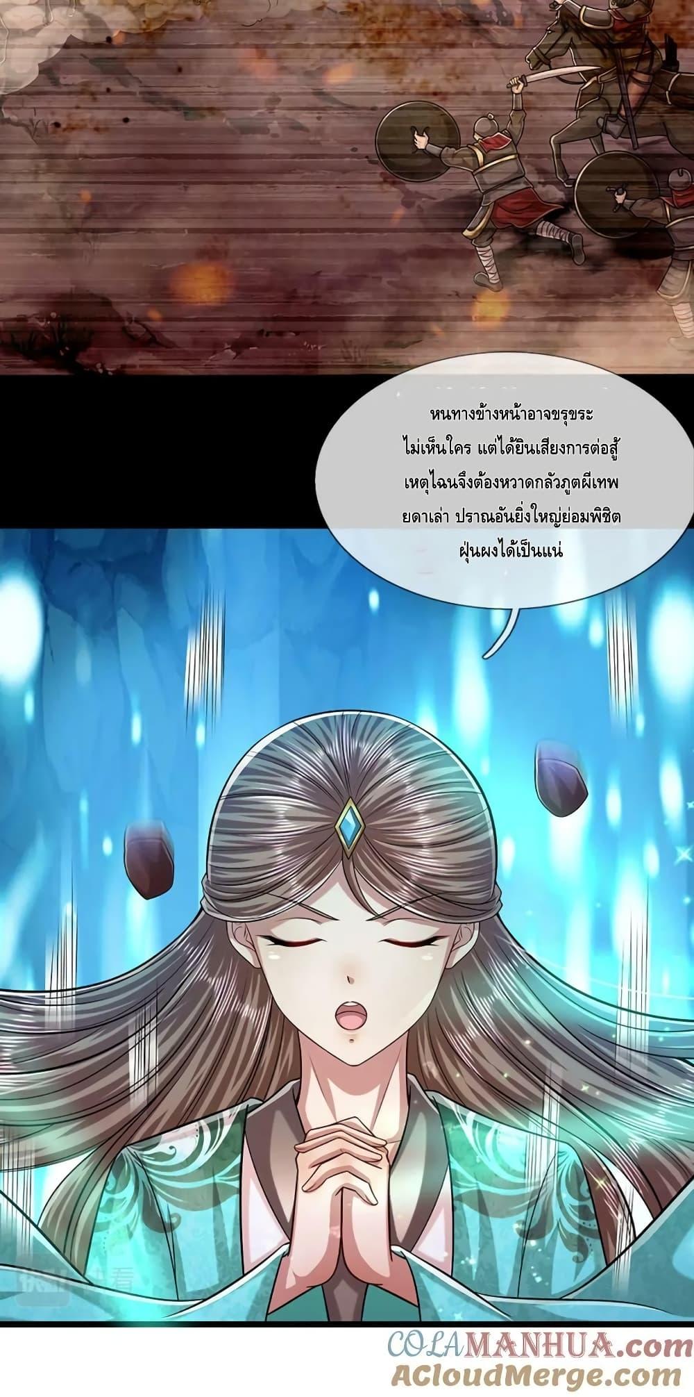 Manga-lc-com อ่านมังงะ อ่านการ์ตูน ออนไลน์ ฟรี DisciplesAllO ตอนที่ 1 2 3 4 5 6 7 8 9 10 11 12 13 14 ฟรี ไม่มีโฆษณา Manga-lc - อ่าน มังงะ อ่าน การ์ตูน ออนไลน์ อ่านมังงะ ฟรี