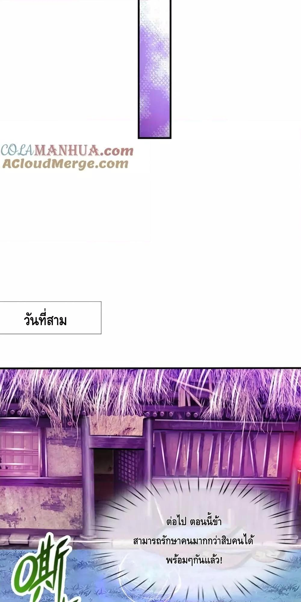 Manga-lc-com อ่านมังงะ อ่านการ์ตูน ออนไลน์ ฟรี DisciplesAllO ตอนที่ 1 2 3 4 5 6 7 8 9 10 11 12 13 14 ฟรี ไม่มีโฆษณา Manga-lc - อ่าน มังงะ อ่าน การ์ตูน ออนไลน์ อ่านมังงะ ฟรี