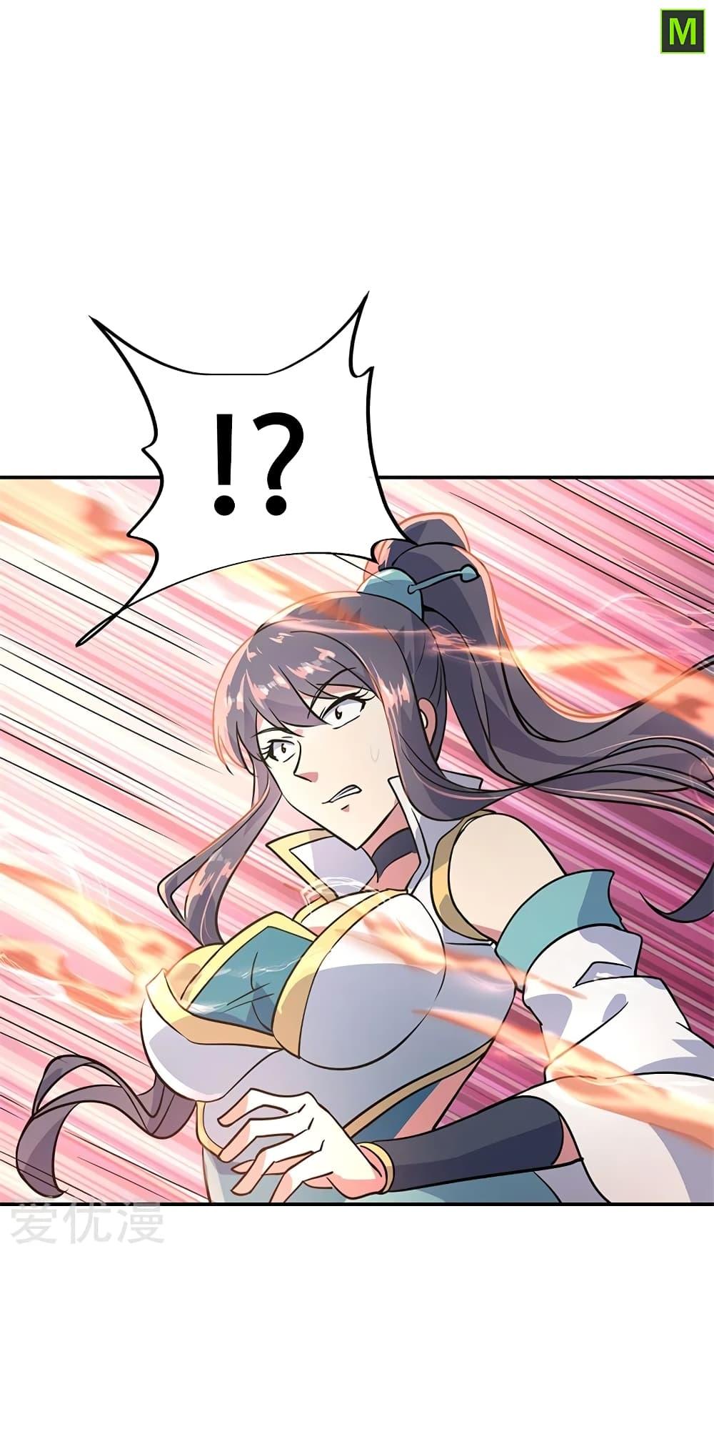 Manga-lc-com อ่านมังงะ อ่านการ์ตูน ออนไลน์ ฟรี Peerless Battle Spirit (Tian Cang Zi Dongman) ตอนที่ 1 2 3 4 5 6 7 8 9 10 11 12 13 14 ฟรี ไม่มีโฆษณา Manga-lc - อ่าน มังงะ อ่าน การ์ตูน ออนไลน์ อ่านมังงะ ฟรี