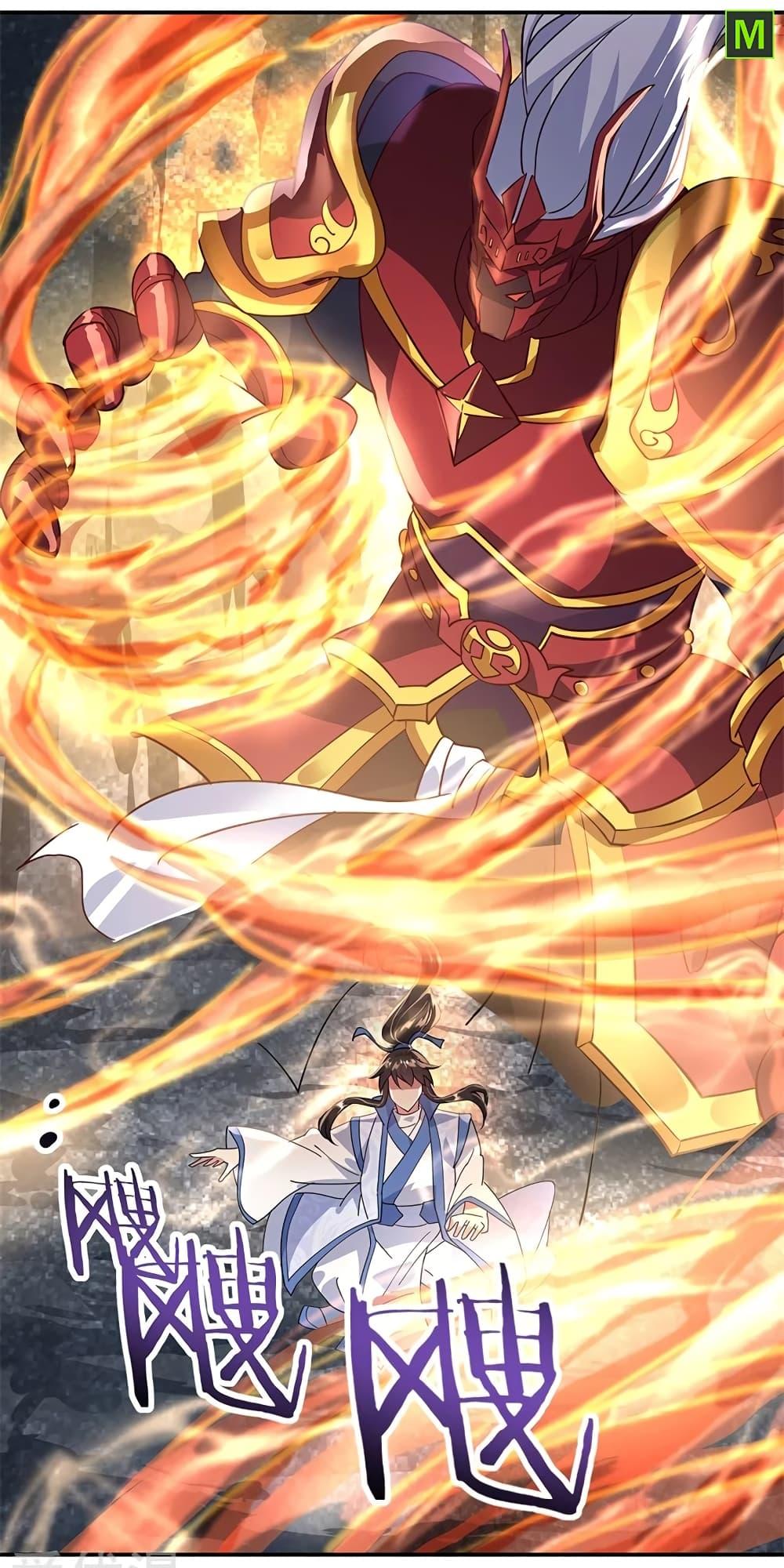 Manga-lc-com อ่านมังงะ อ่านการ์ตูน ออนไลน์ ฟรี Peerless Battle Spirit (Tian Cang Zi Dongman) ตอนที่ 1 2 3 4 5 6 7 8 9 10 11 12 13 14 ฟรี ไม่มีโฆษณา Manga-lc - อ่าน มังงะ อ่าน การ์ตูน ออนไลน์ อ่านมังงะ ฟรี