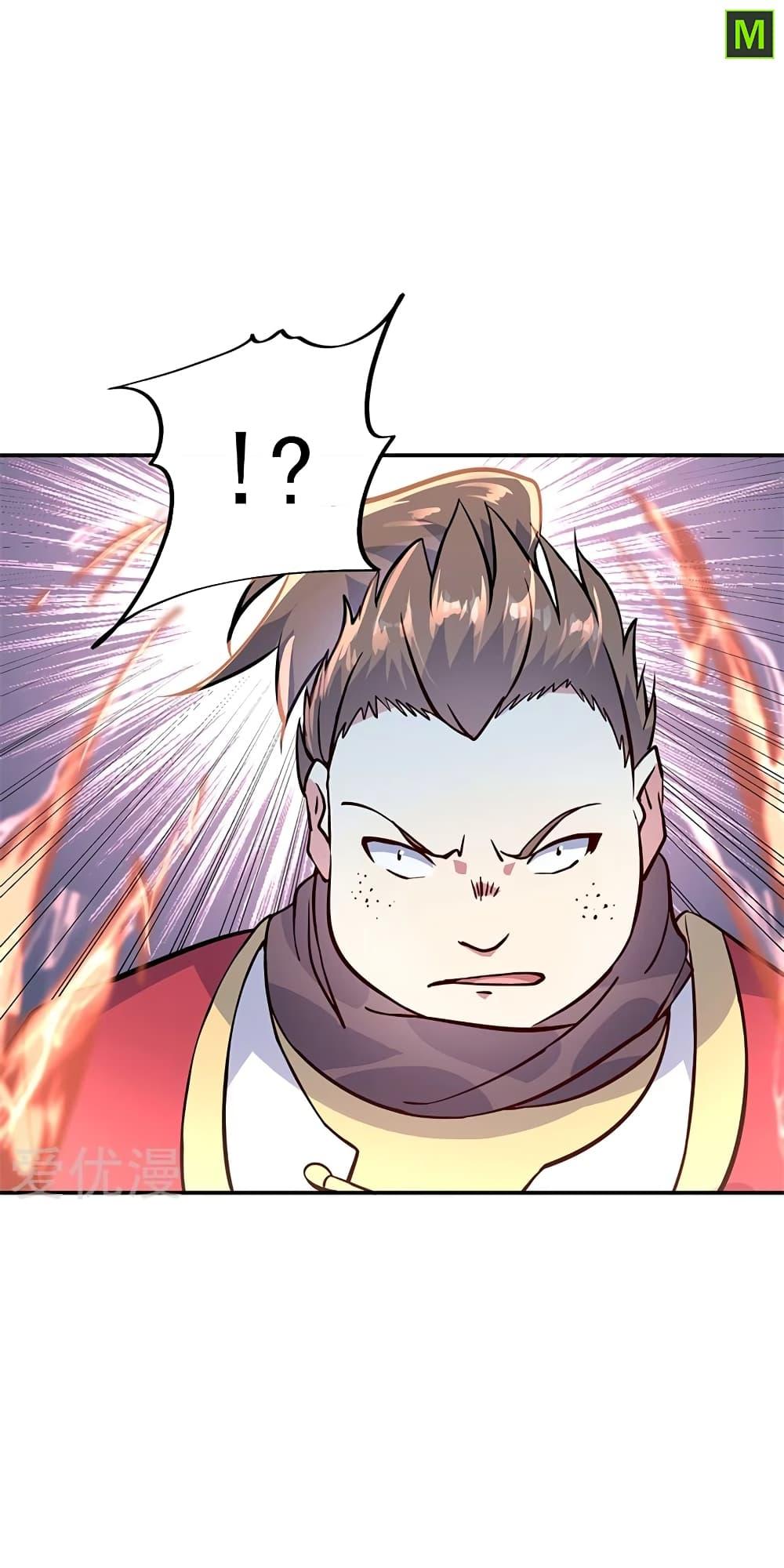 Manga-lc-com อ่านมังงะ อ่านการ์ตูน ออนไลน์ ฟรี Peerless Battle Spirit (Tian Cang Zi Dongman) ตอนที่ 1 2 3 4 5 6 7 8 9 10 11 12 13 14 ฟรี ไม่มีโฆษณา Manga-lc - อ่าน มังงะ อ่าน การ์ตูน ออนไลน์ อ่านมังงะ ฟรี